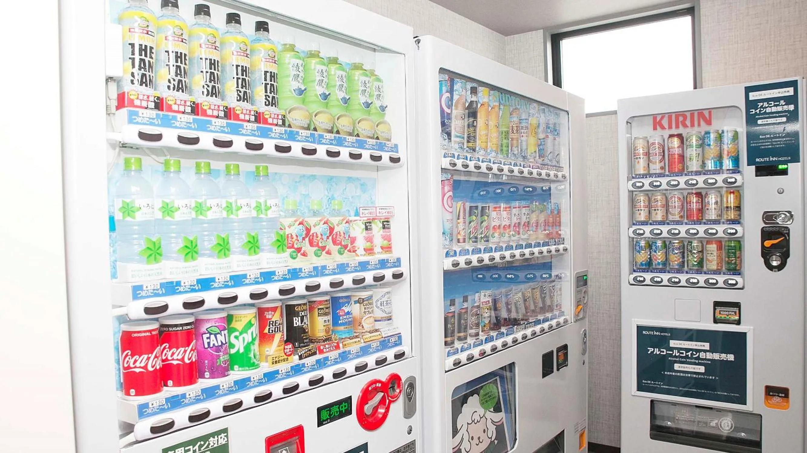 vending machine in Hotel Route Inn Grand Kainan Ekimae