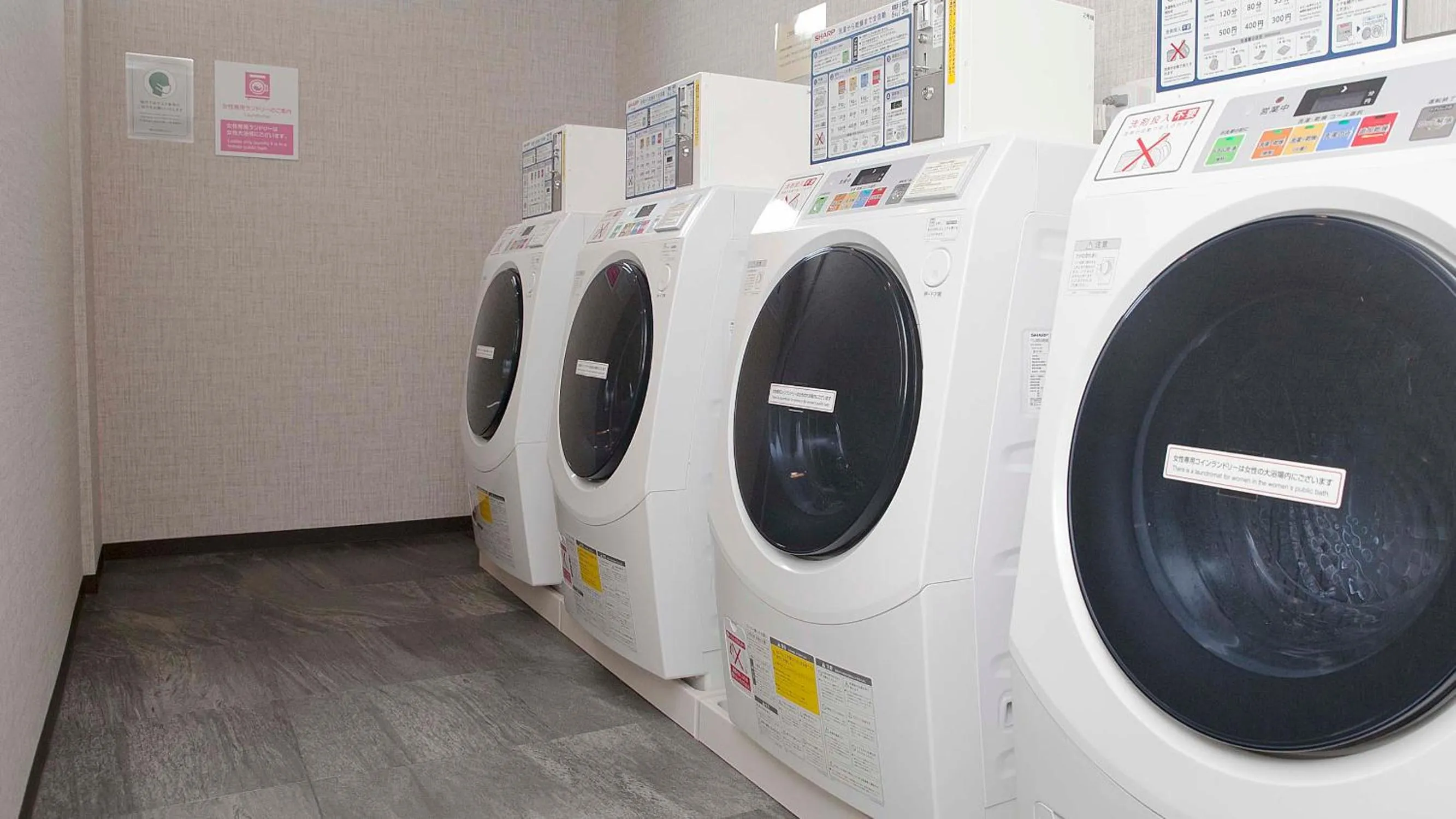 laundry in Hotel Route Inn Grand Kainan Ekimae
