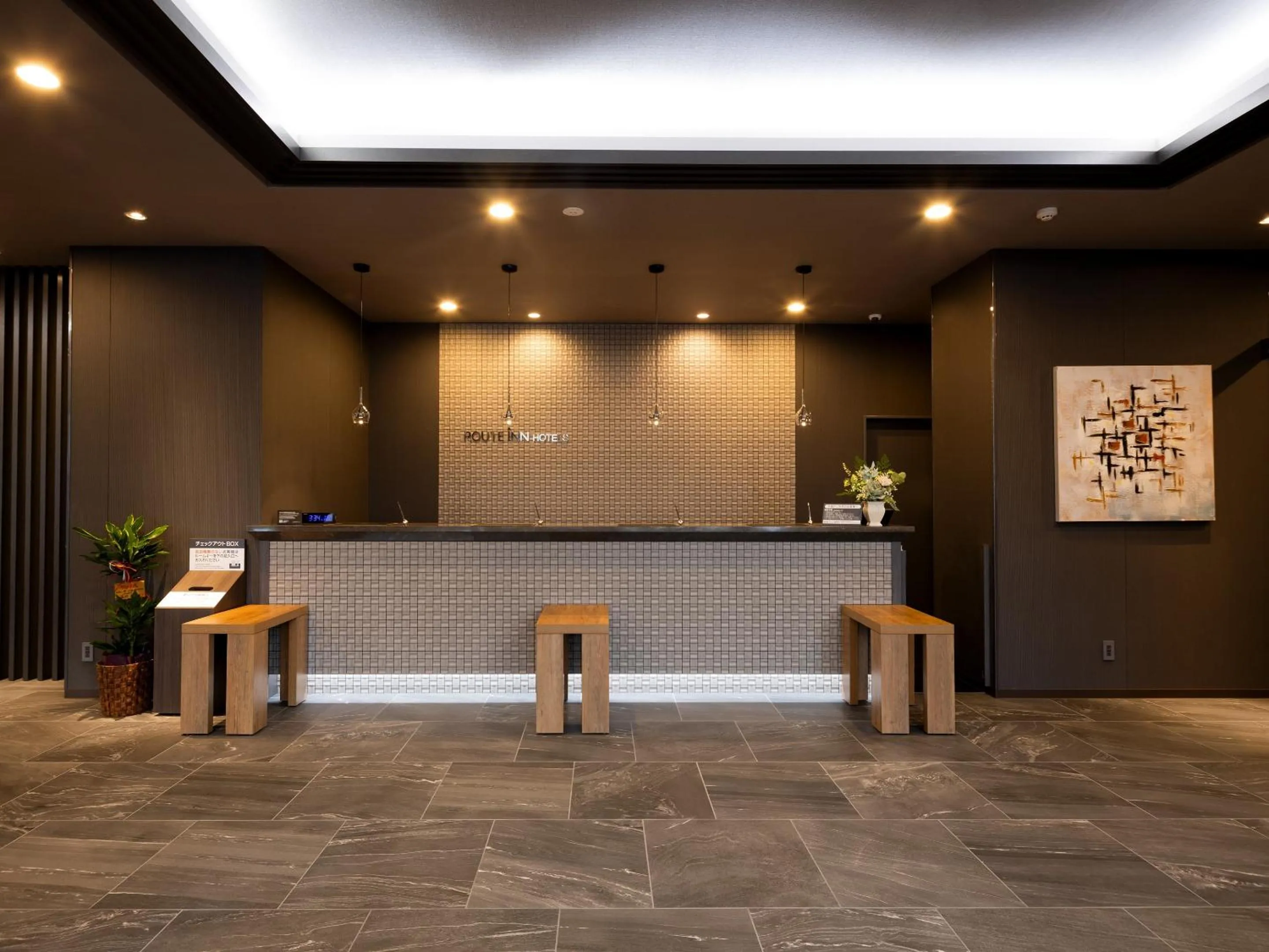 Lobby or reception in Hotel Route Inn Grand Wakayama Eki Higashiguchi