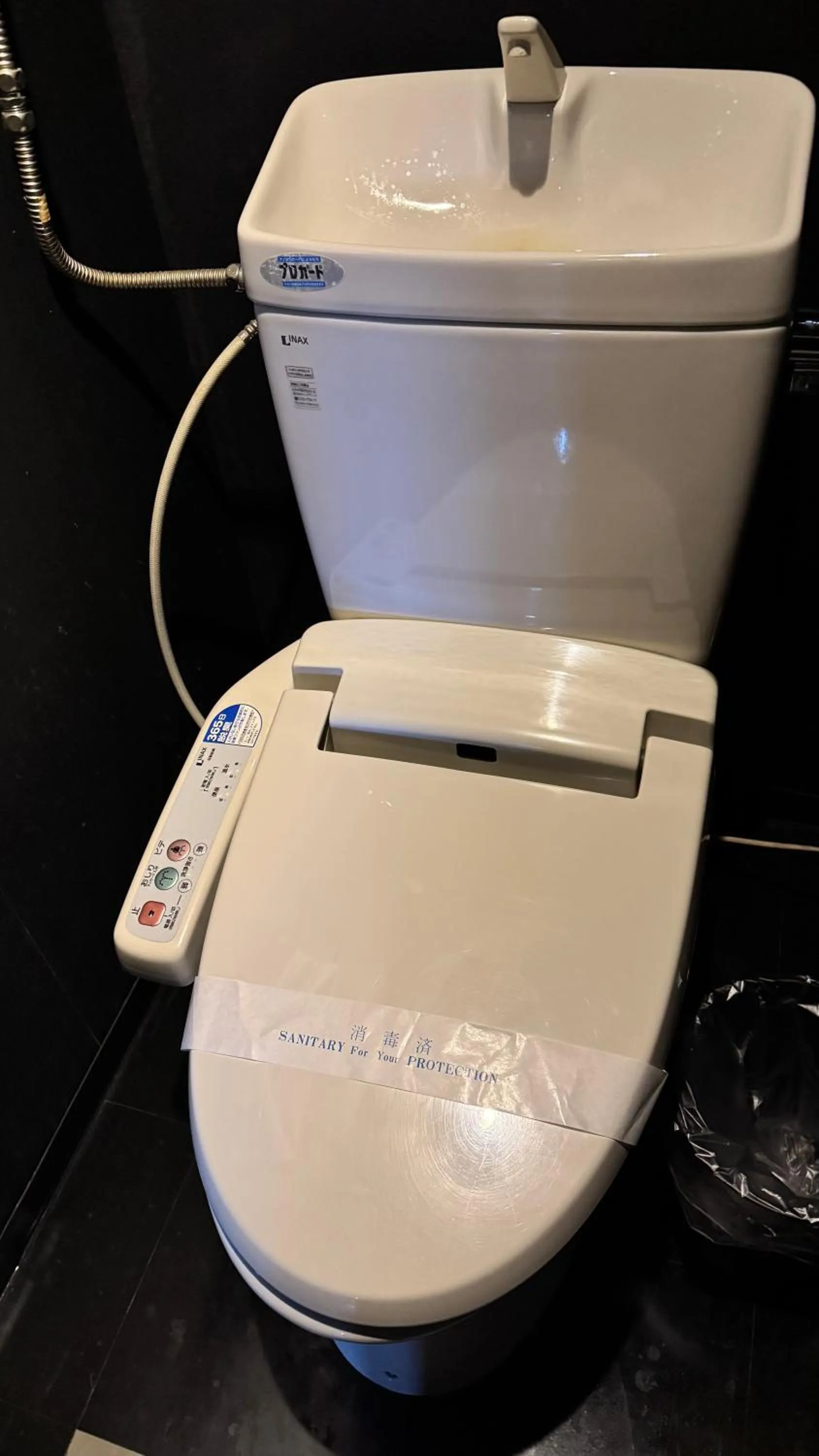 Sapporo Oriental Hotel