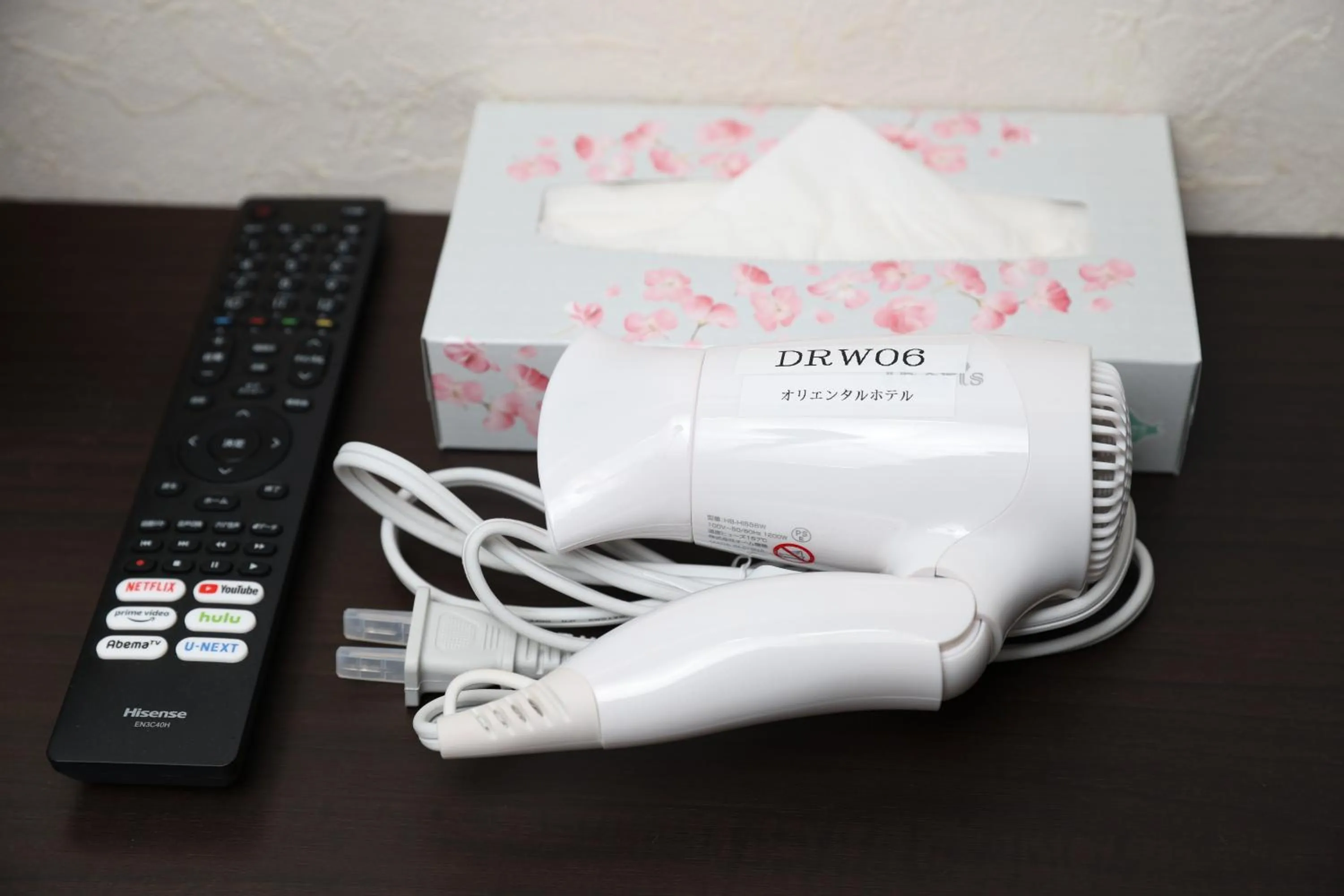 heating in Sapporo Oriental Hotel