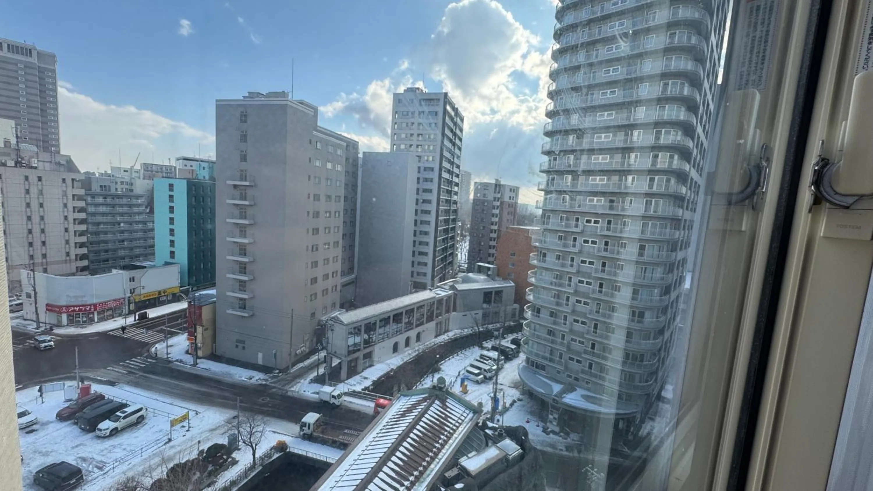 Sapporo Oriental Hotel