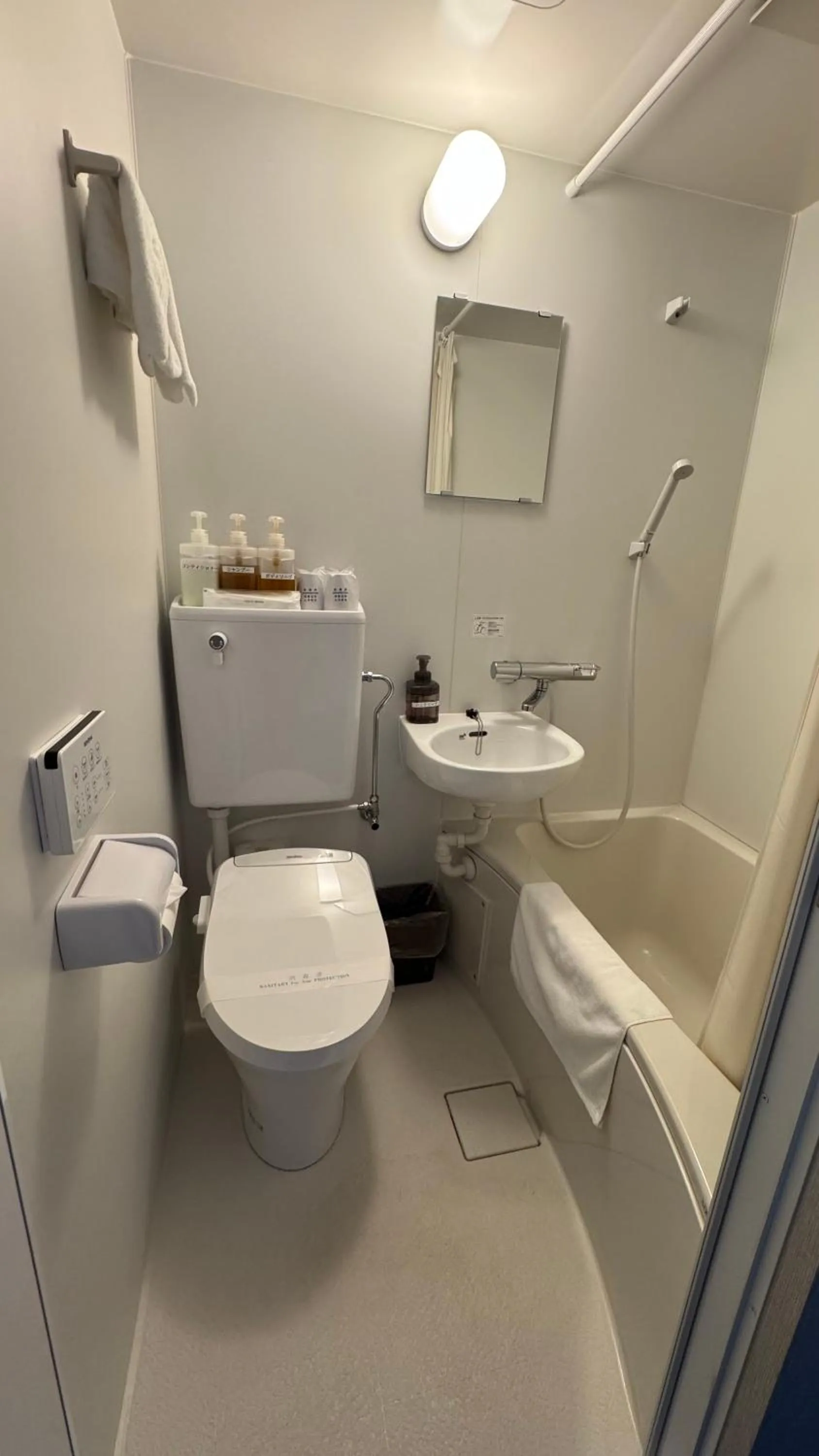 Sapporo Oriental Hotel