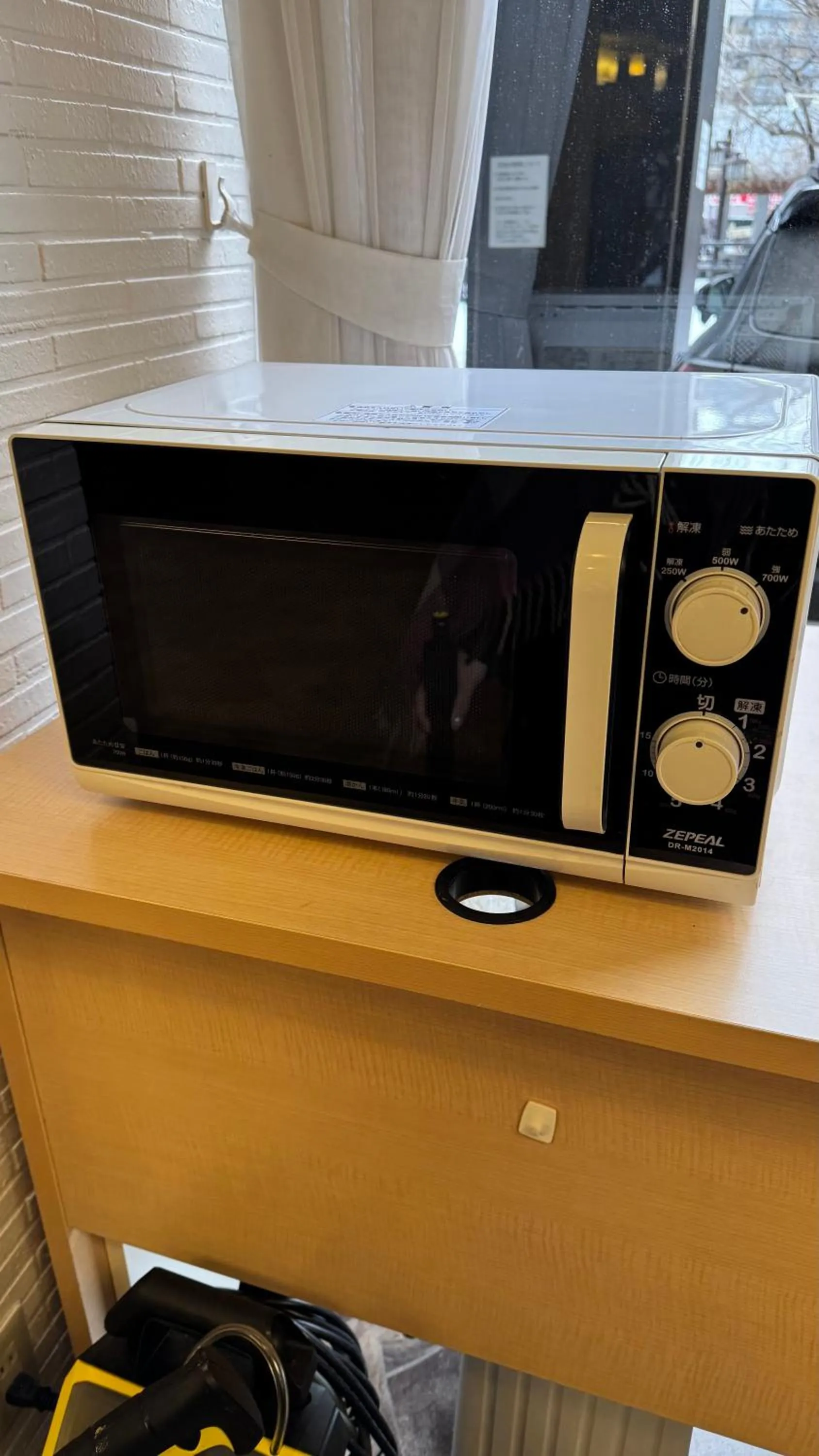 Sapporo Oriental Hotel