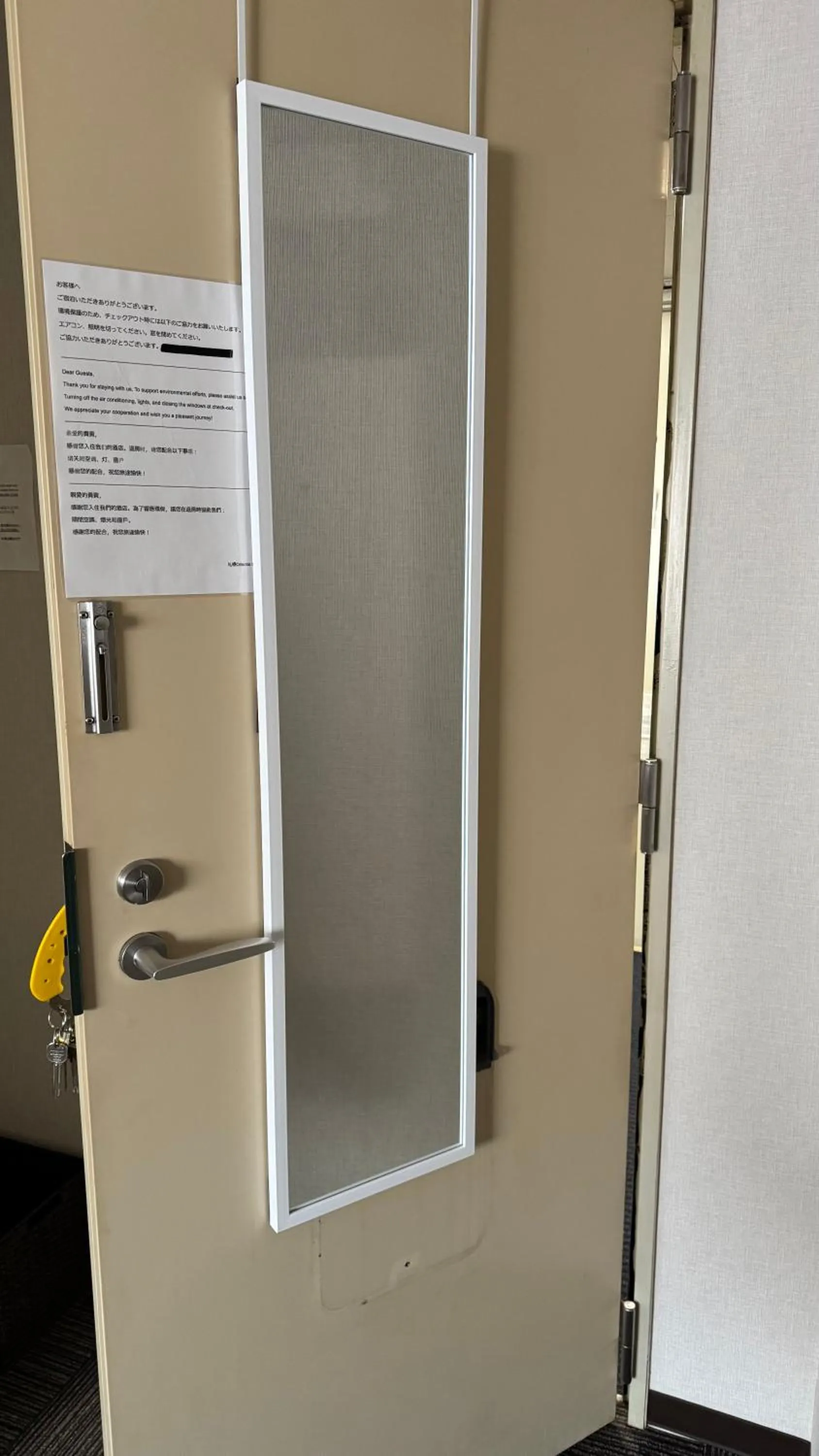 Sapporo Oriental Hotel