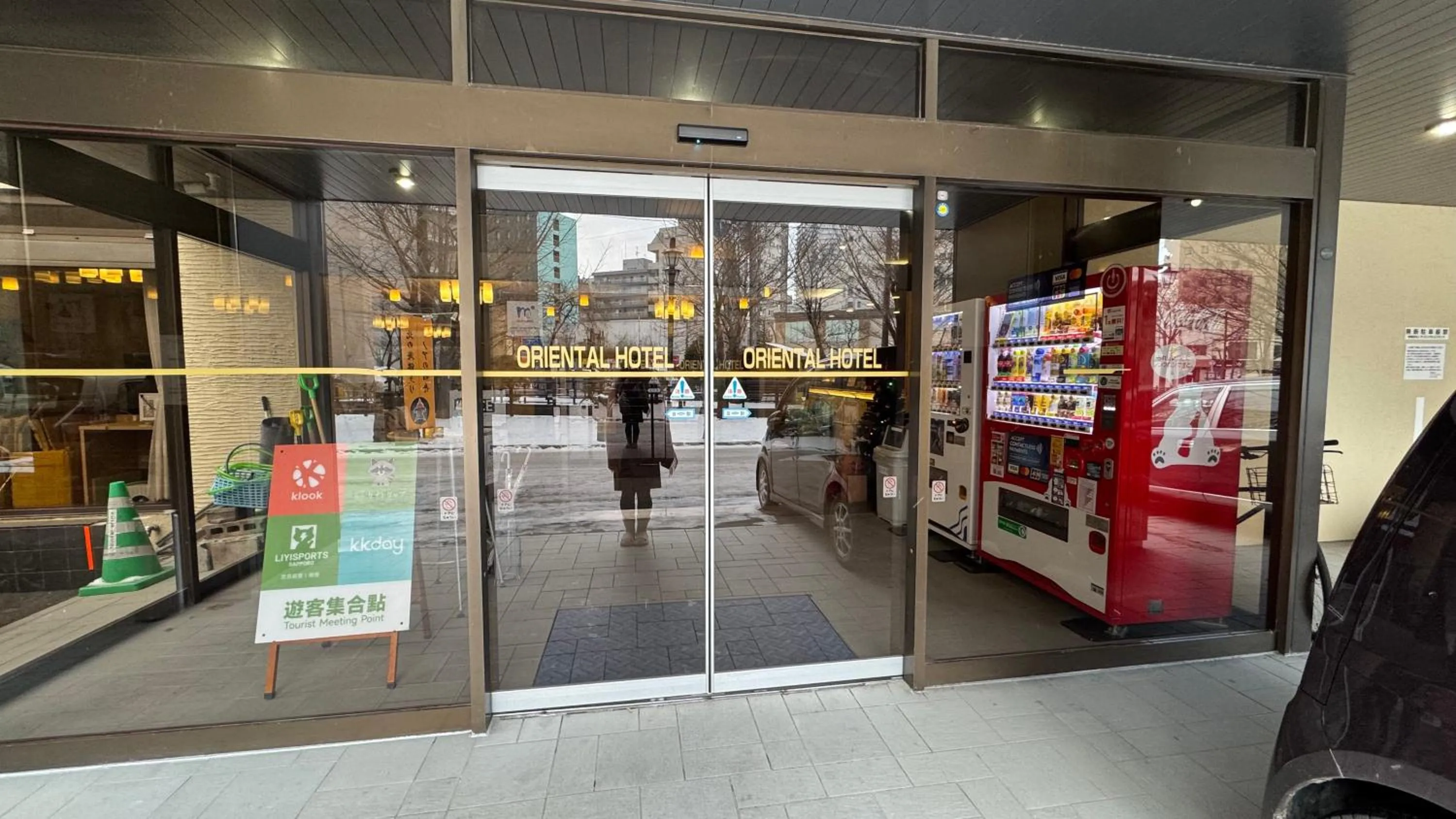 Sapporo Oriental Hotel