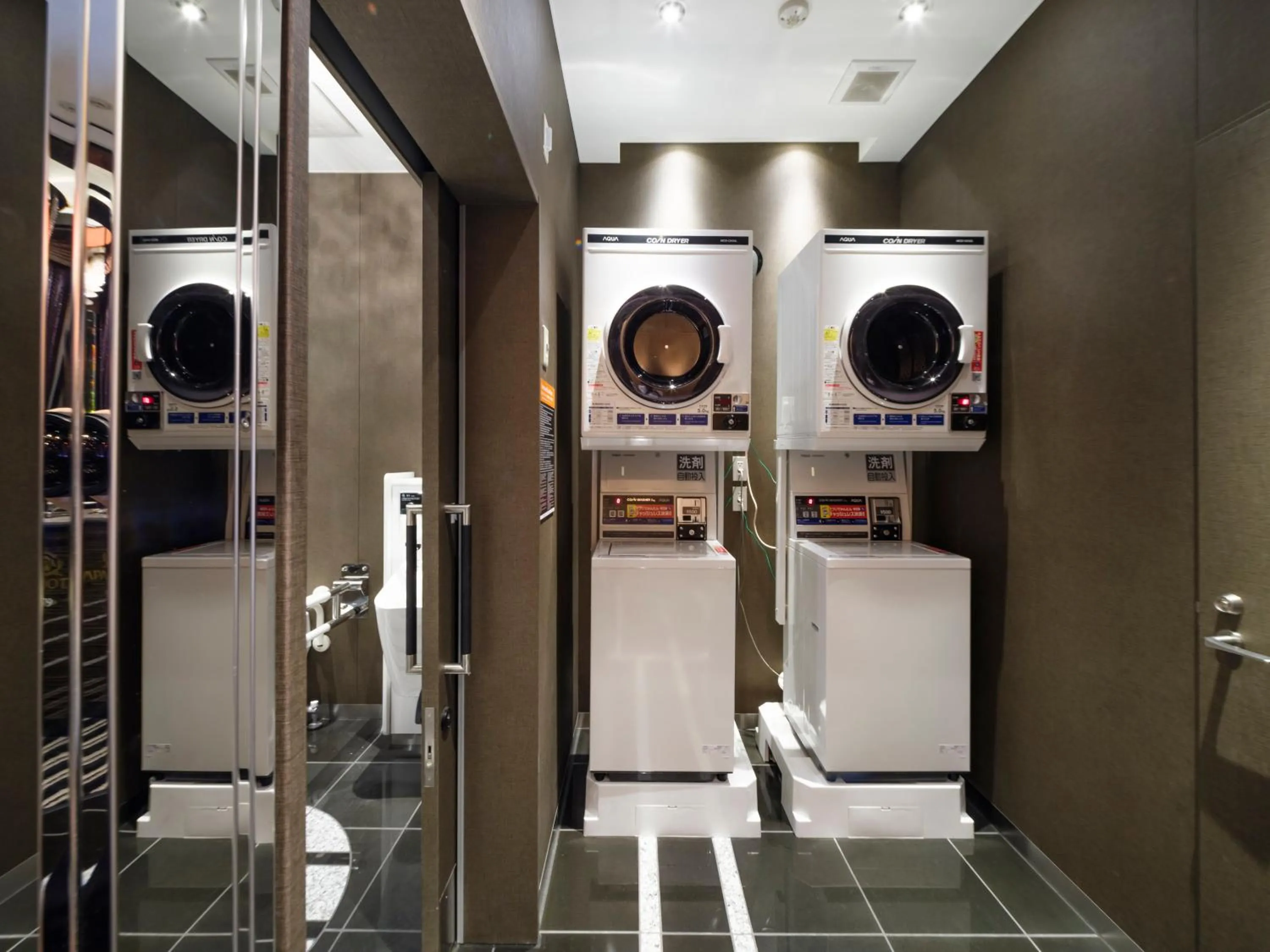 laundry in APA Hotel AkihabaraSuehirocho Ekimae -Electric Town-