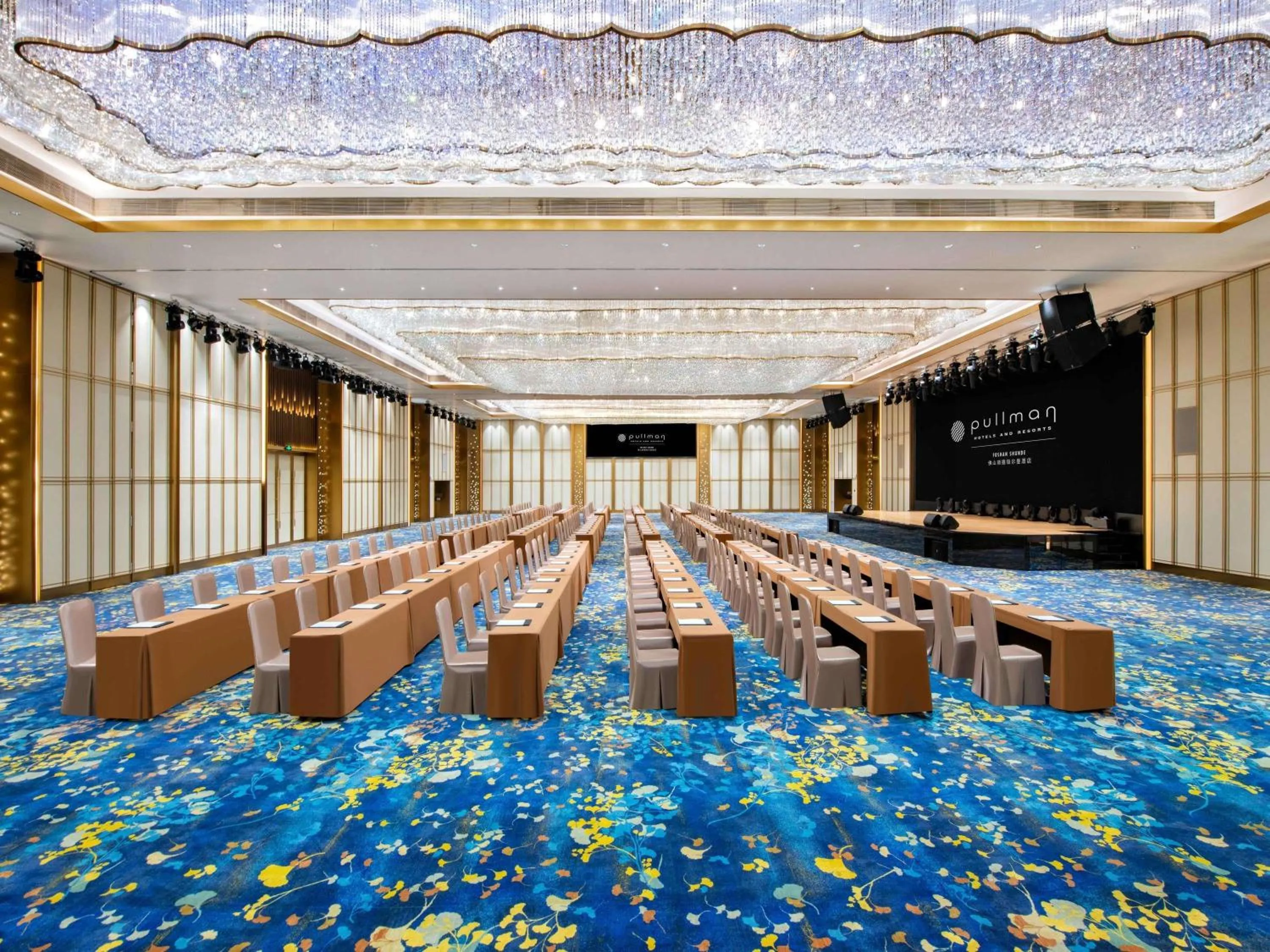 Meeting/conference room in Pullman Foshan Shunde