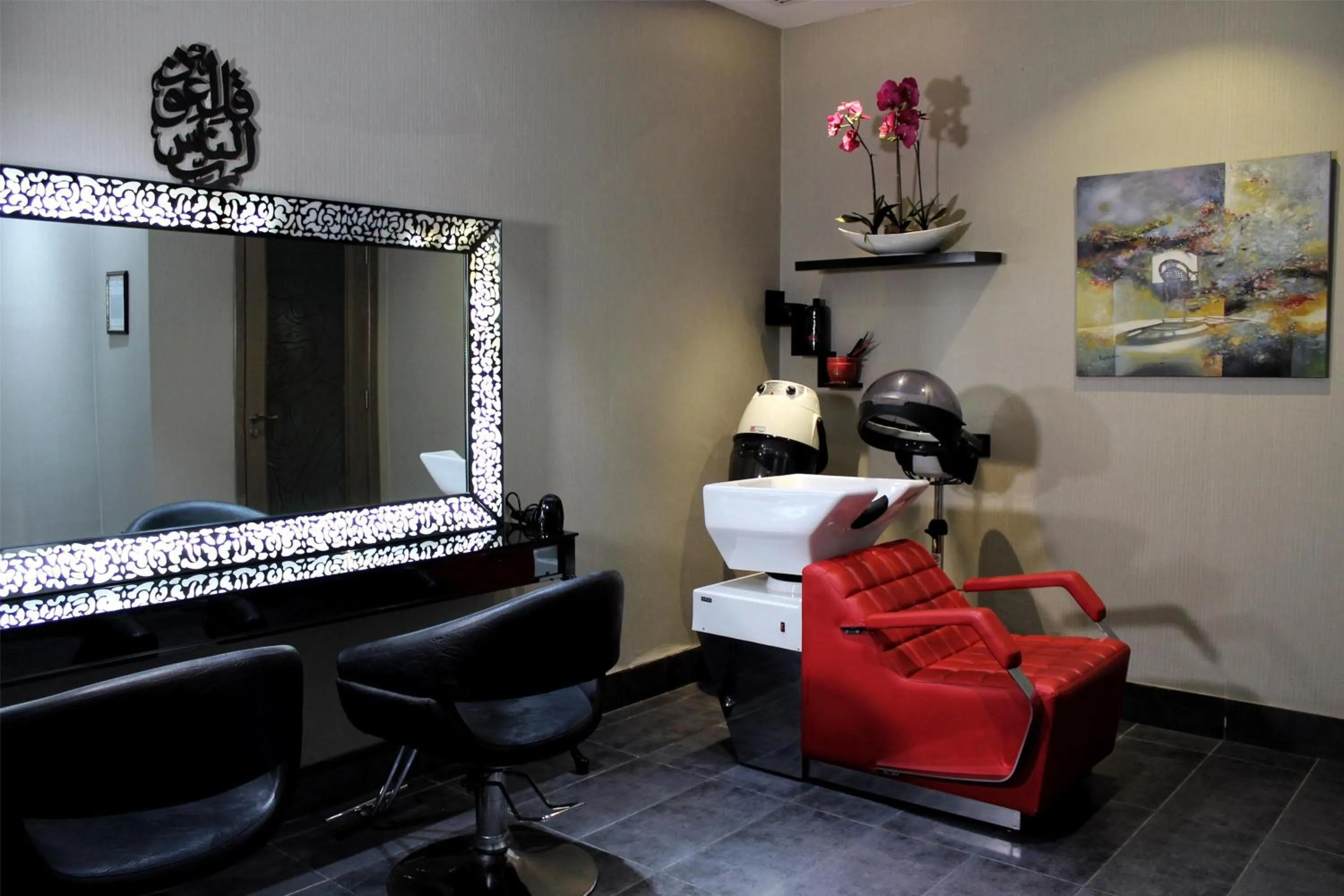 Other in Radisson Collection Muscat, Hormuz Grand