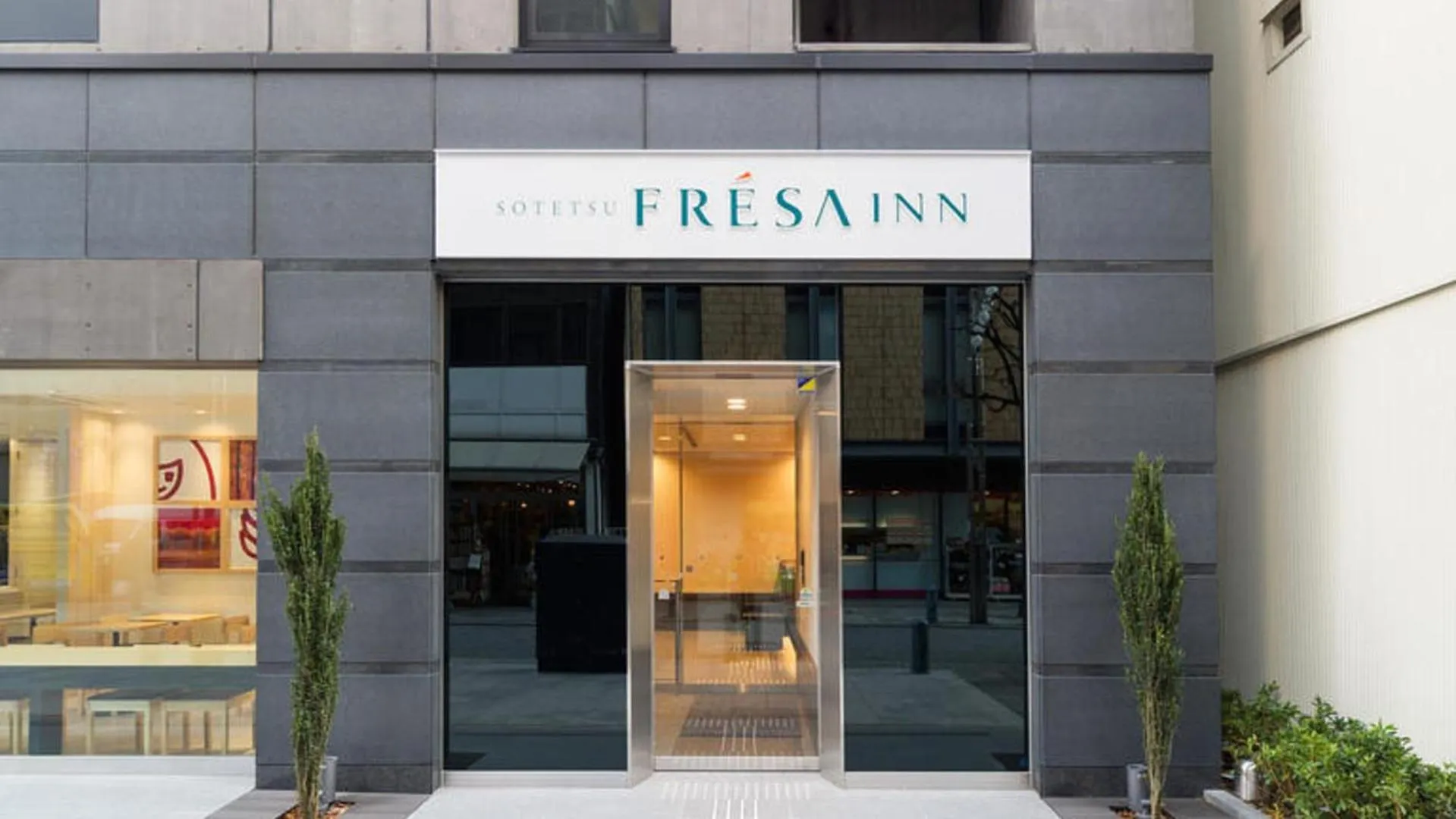 Facade/entrance in Sotetsu Fresa Inn Ochanomizu Jimbocho