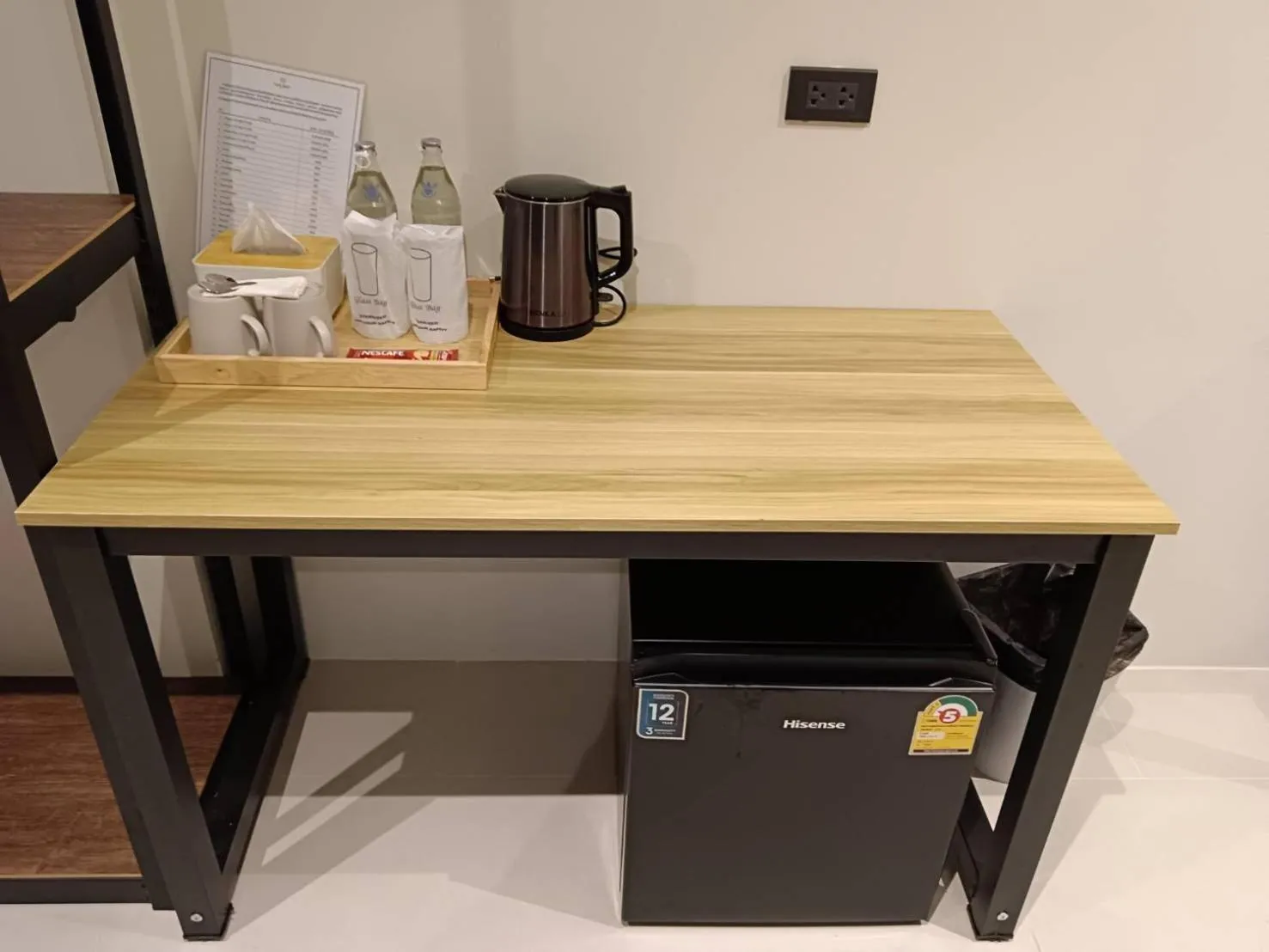 The Way Hotel Ban Pong