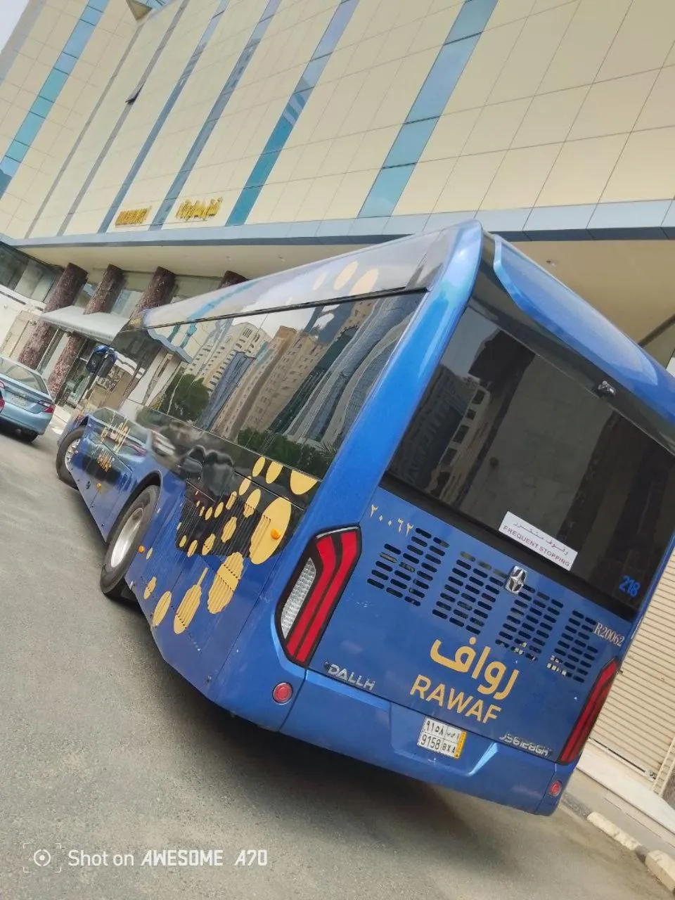 shuttle in Mahd Al Resala 1 Hotel