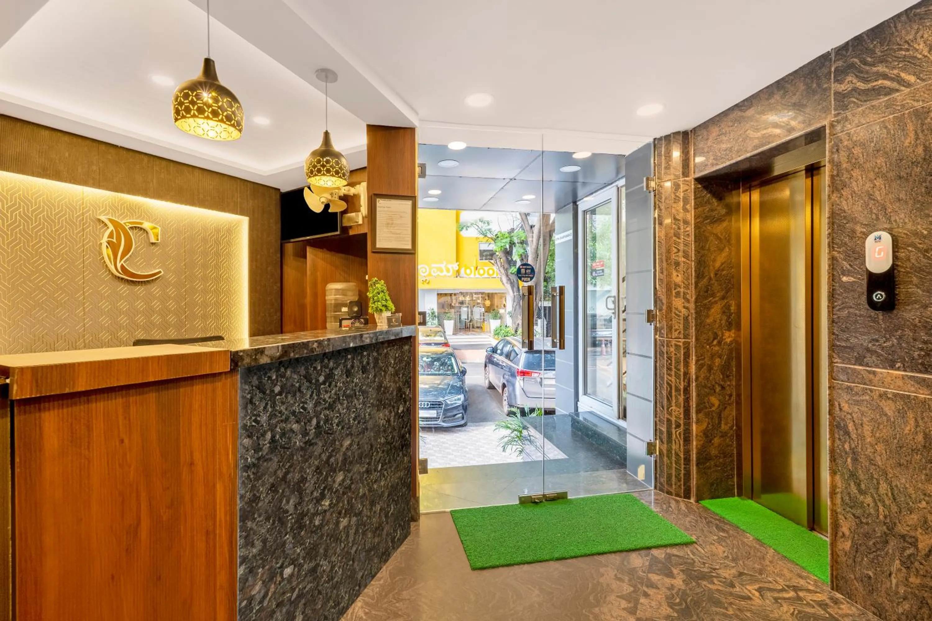 Facade/entrance in Hotel Classio Koramagala