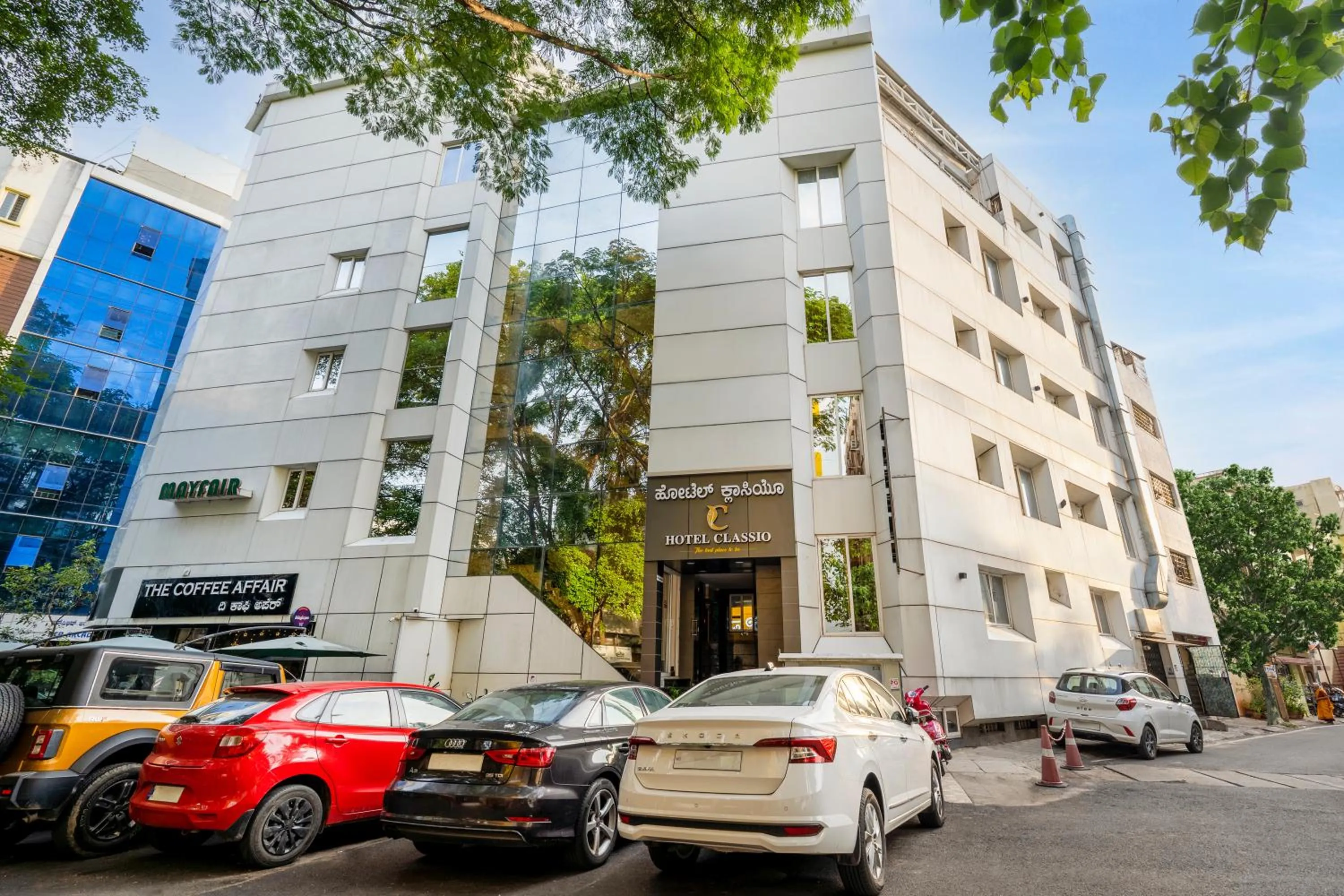 Facade/entrance in Hotel Classio Koramagala