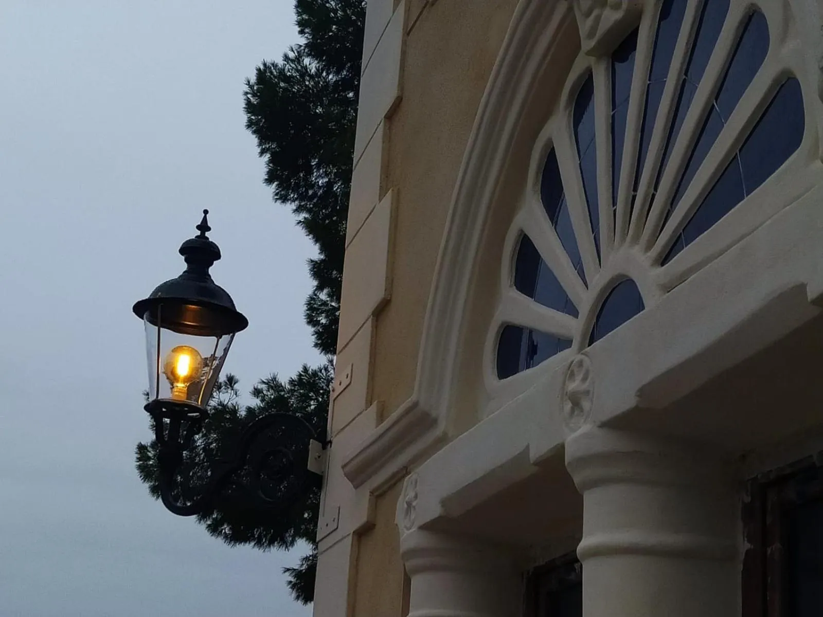 Facade/entrance in Hotel Finca La Mixtura, Restaurant Mélange