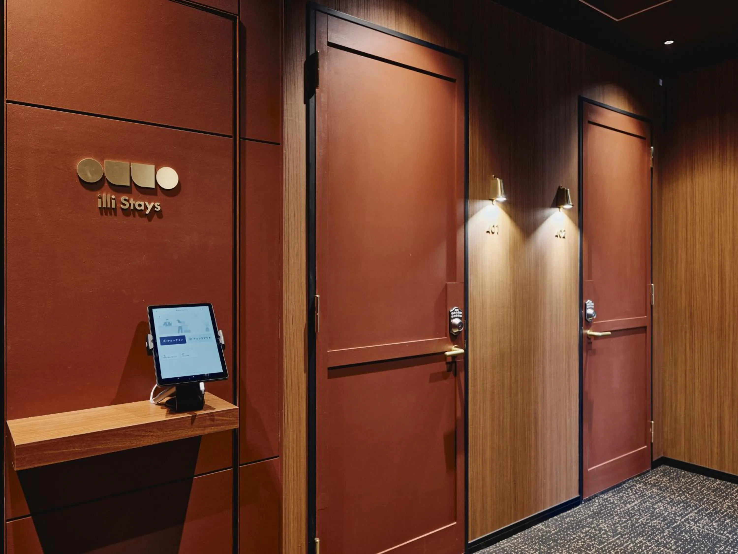 Facade/entrance in illi Enu Yotsuya