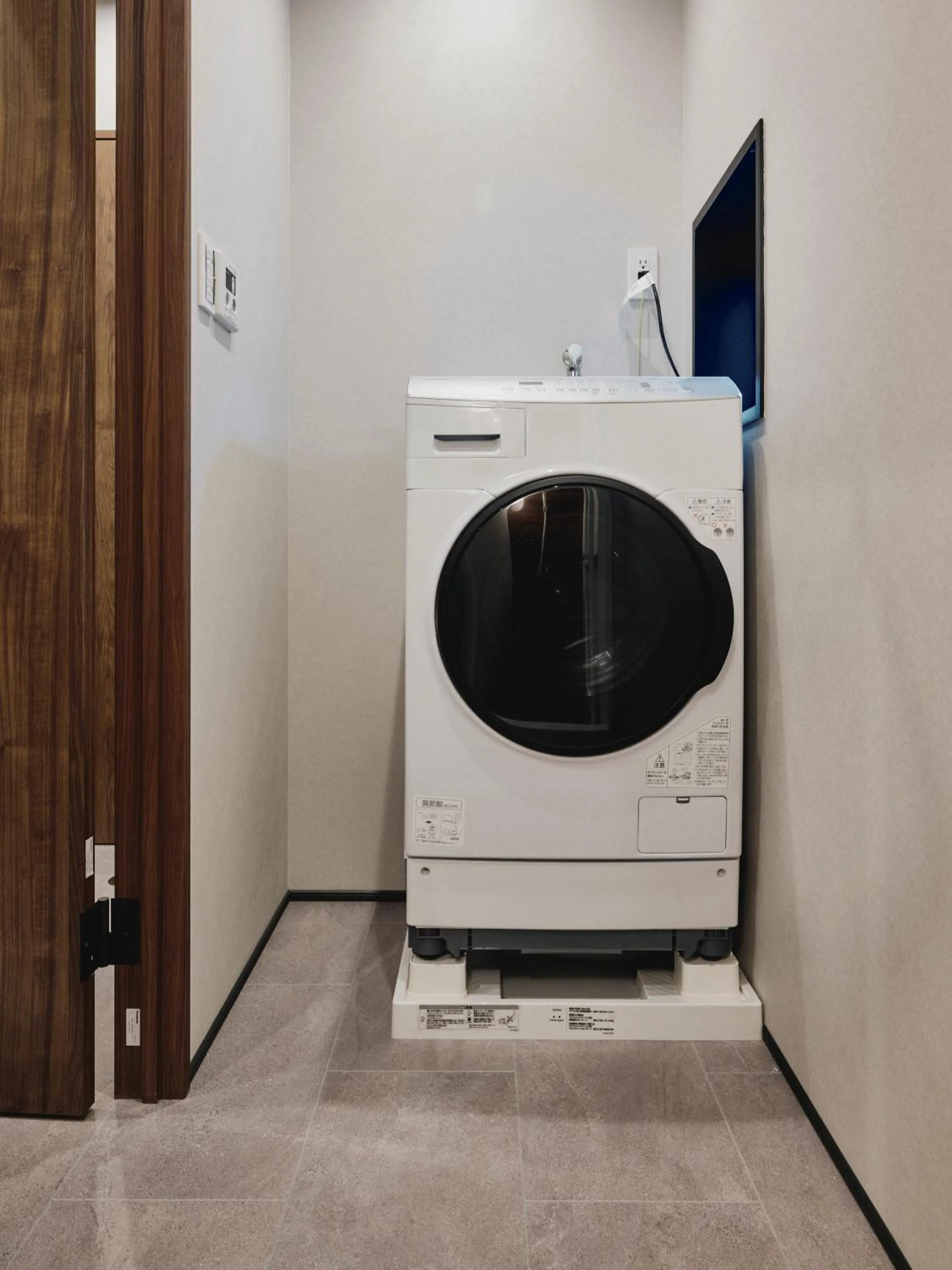 washing machine in illi Enu Yotsuya