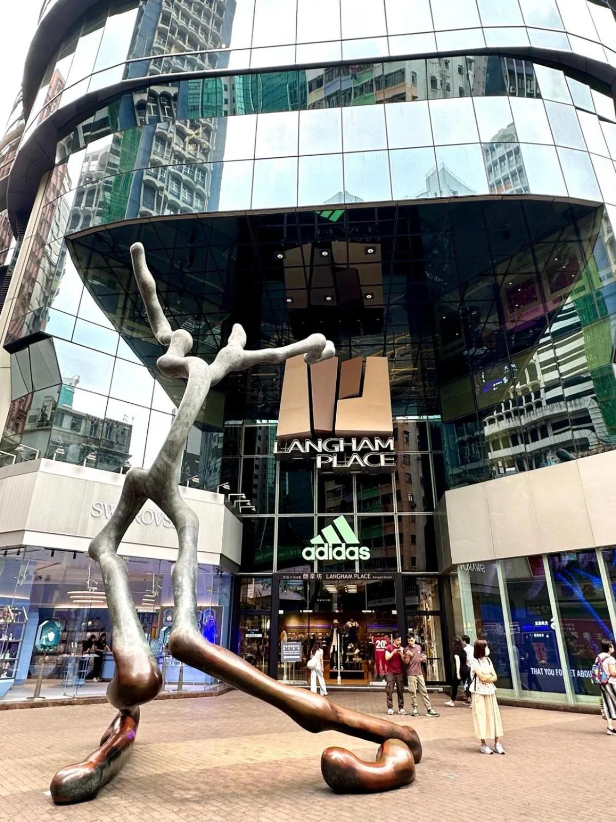 Neighbourhood in One Dundas