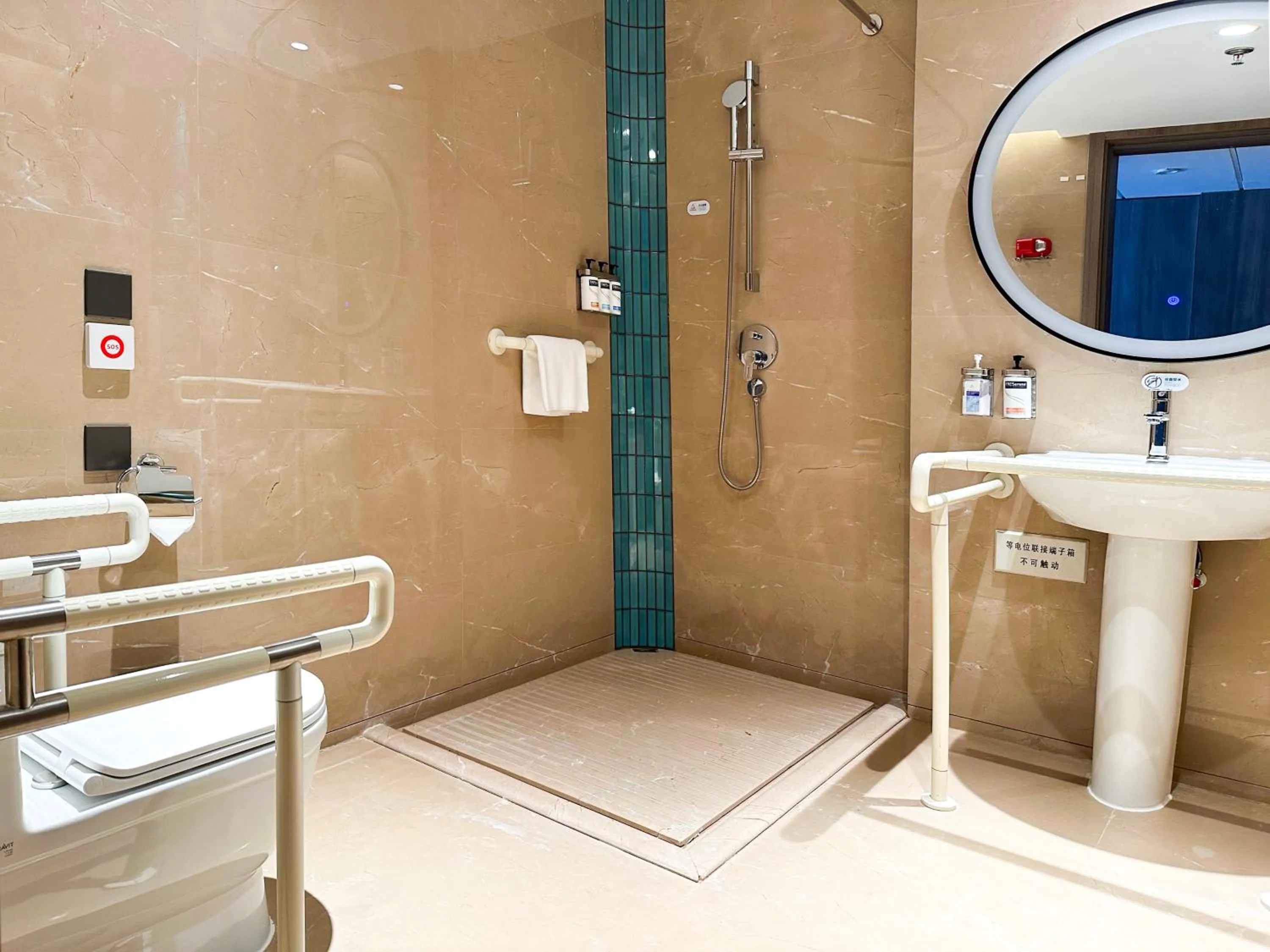 Toilet in Holiday Inn Express Beijing Conference Center by IHG