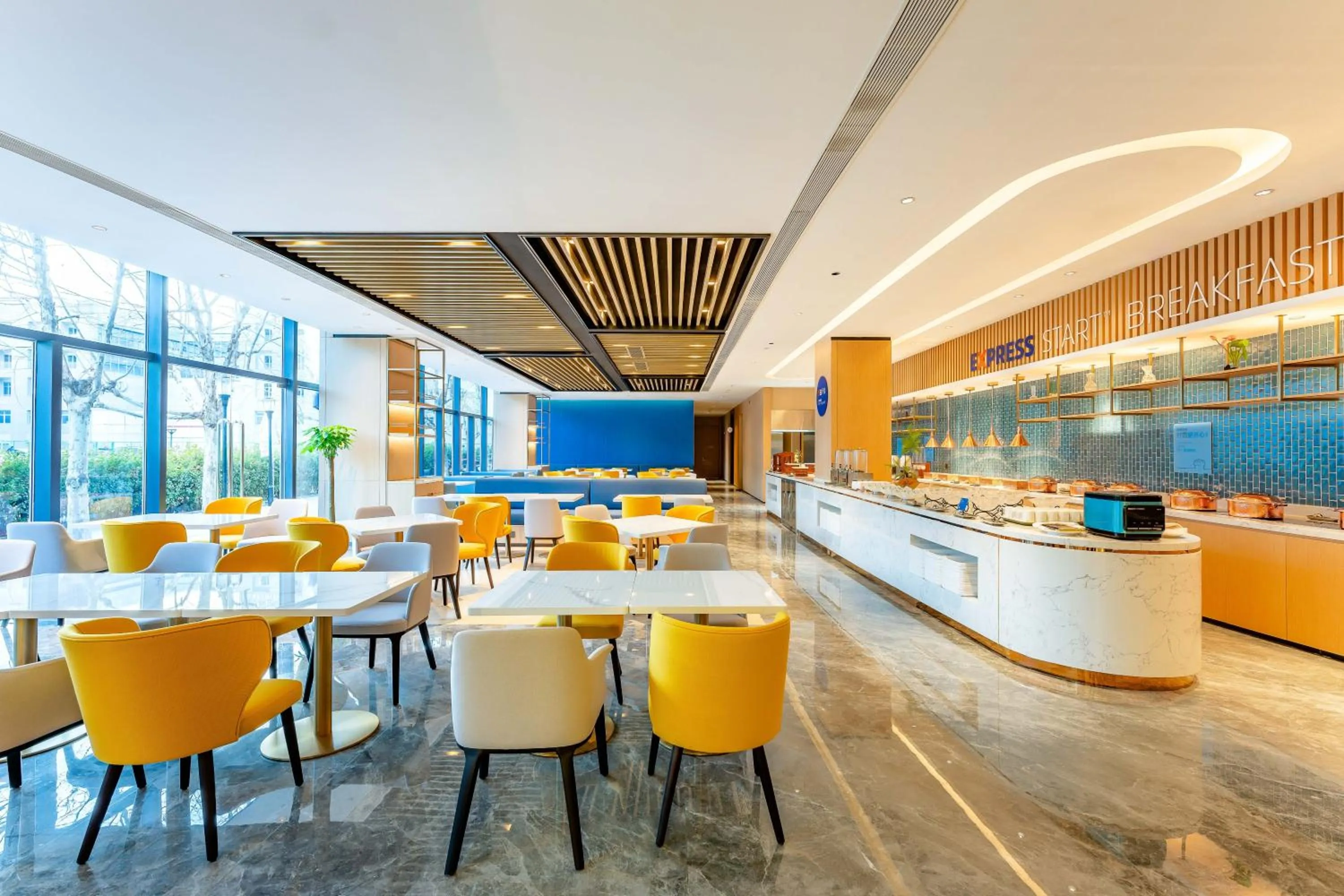 Restaurant/places to eat in Holiday Inn Express Beijing Conference Center by IHG