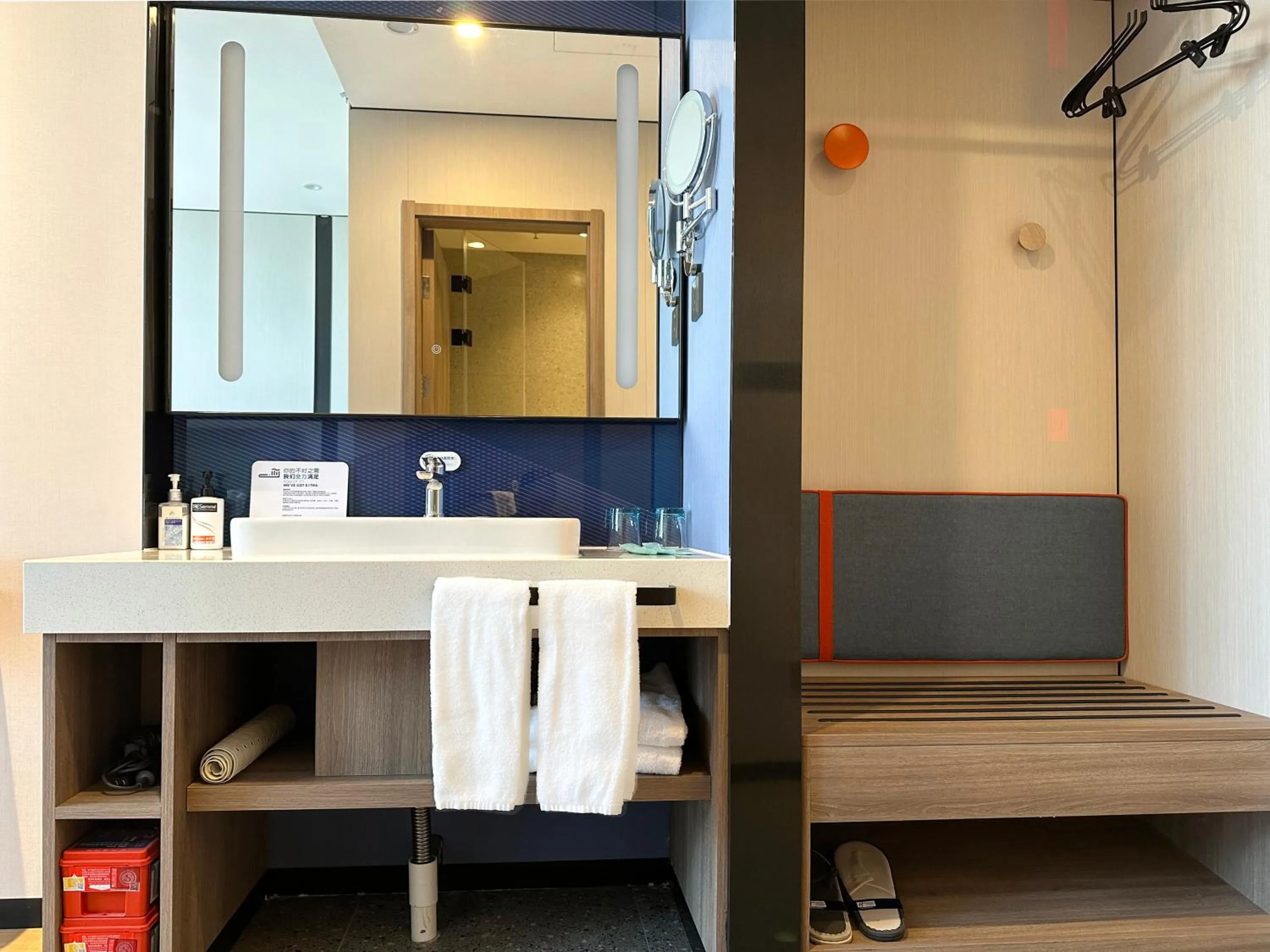 Decorative detail in Holiday Inn Express Beijing Conference Center by IHG