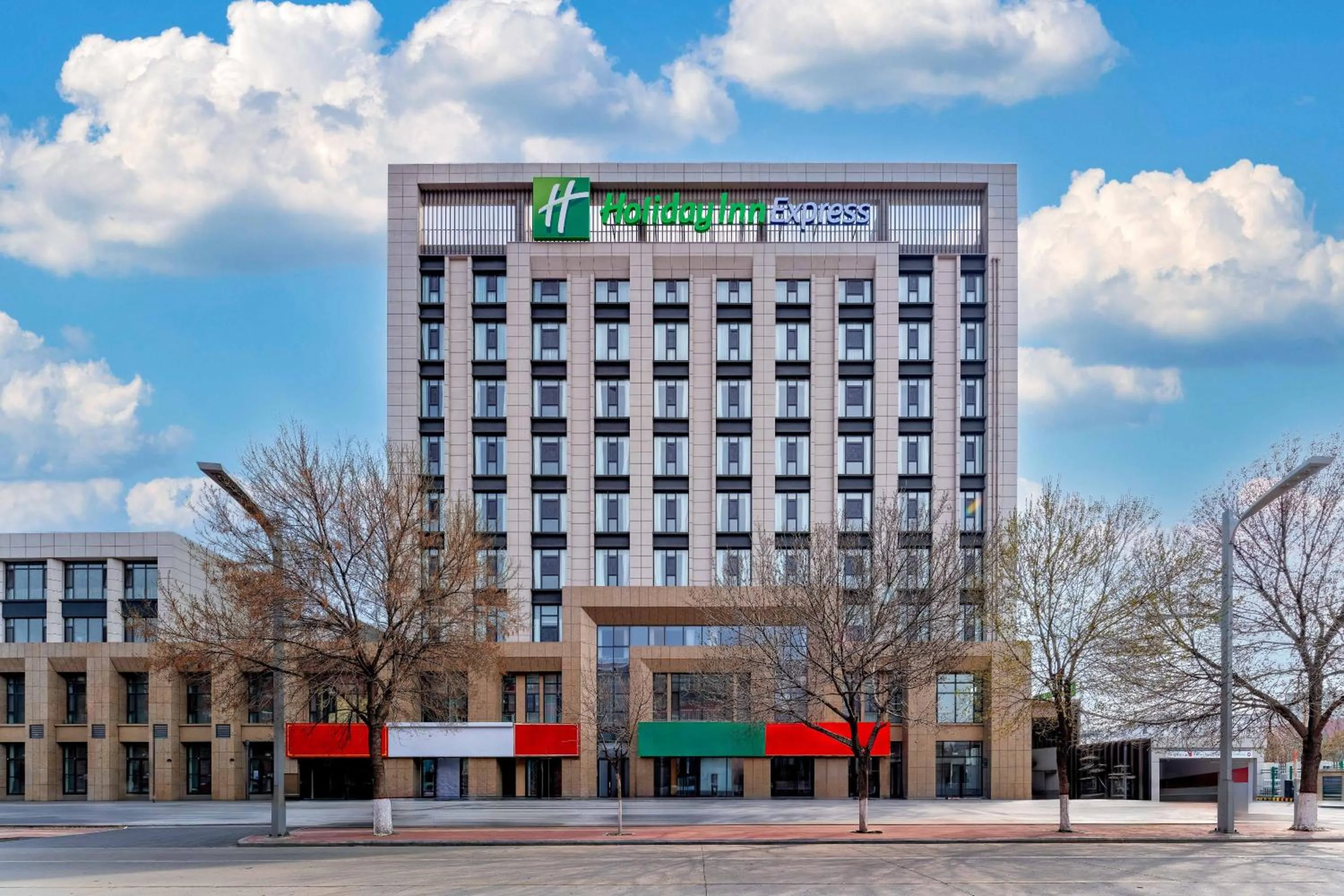 Property building in Holiday Inn Express Liaocheng ETDZ by IHG