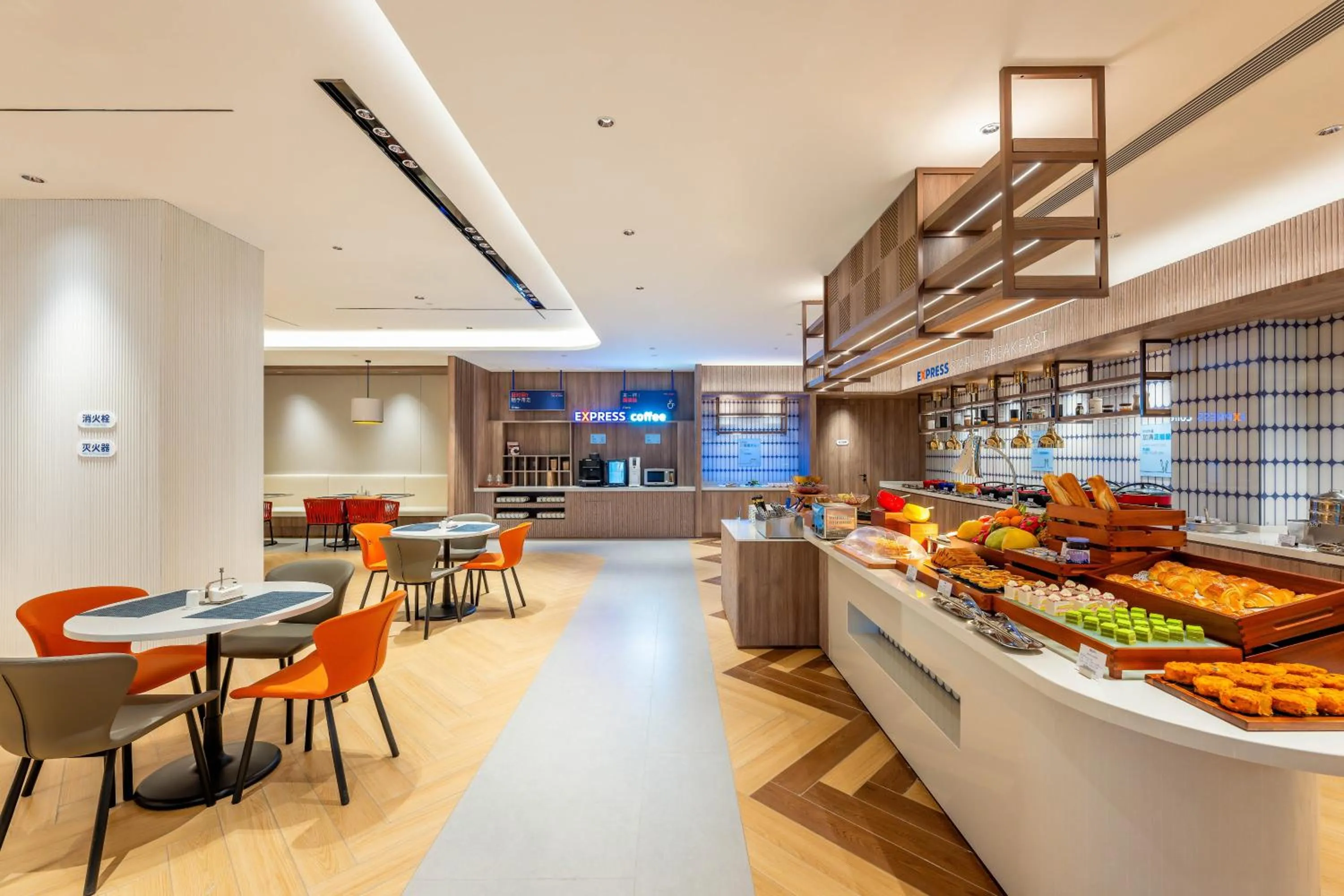 Restaurant/places to eat in Holiday Inn Express Liaocheng ETDZ by IHG