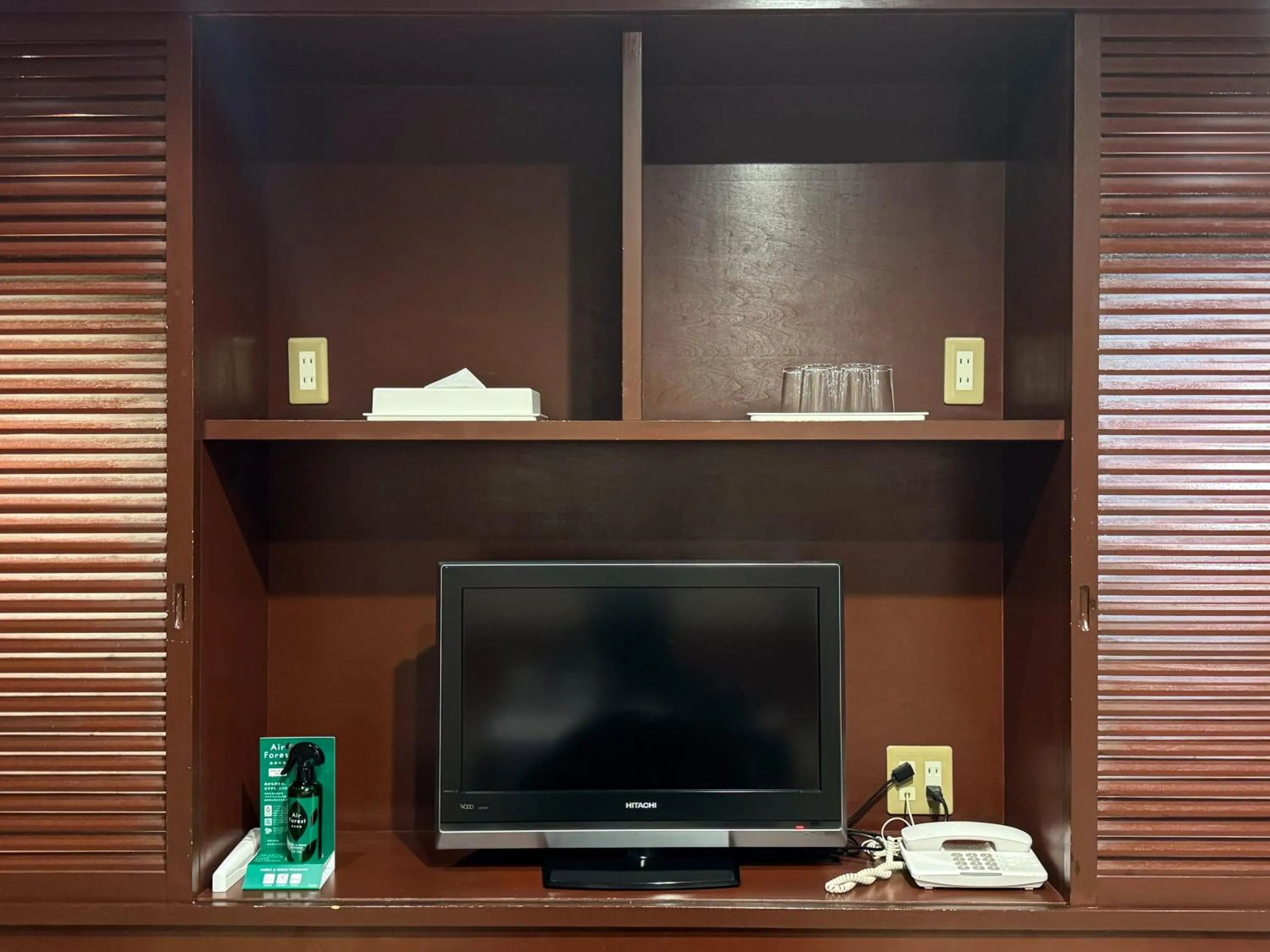 TV and multimedia in Hotel Kusakabe Armeria