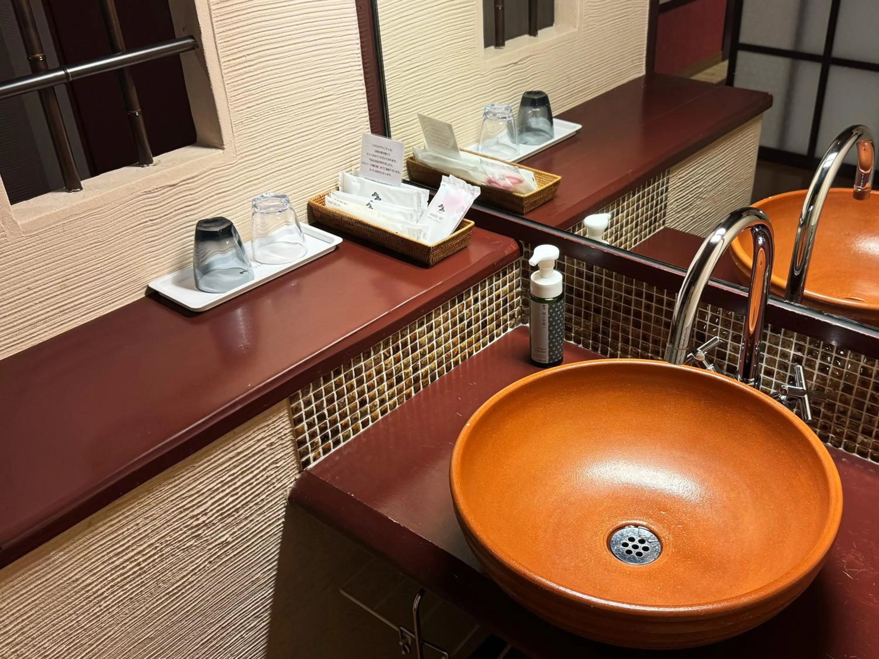 Photo of the whole room in Hotel Kusakabe Armeria