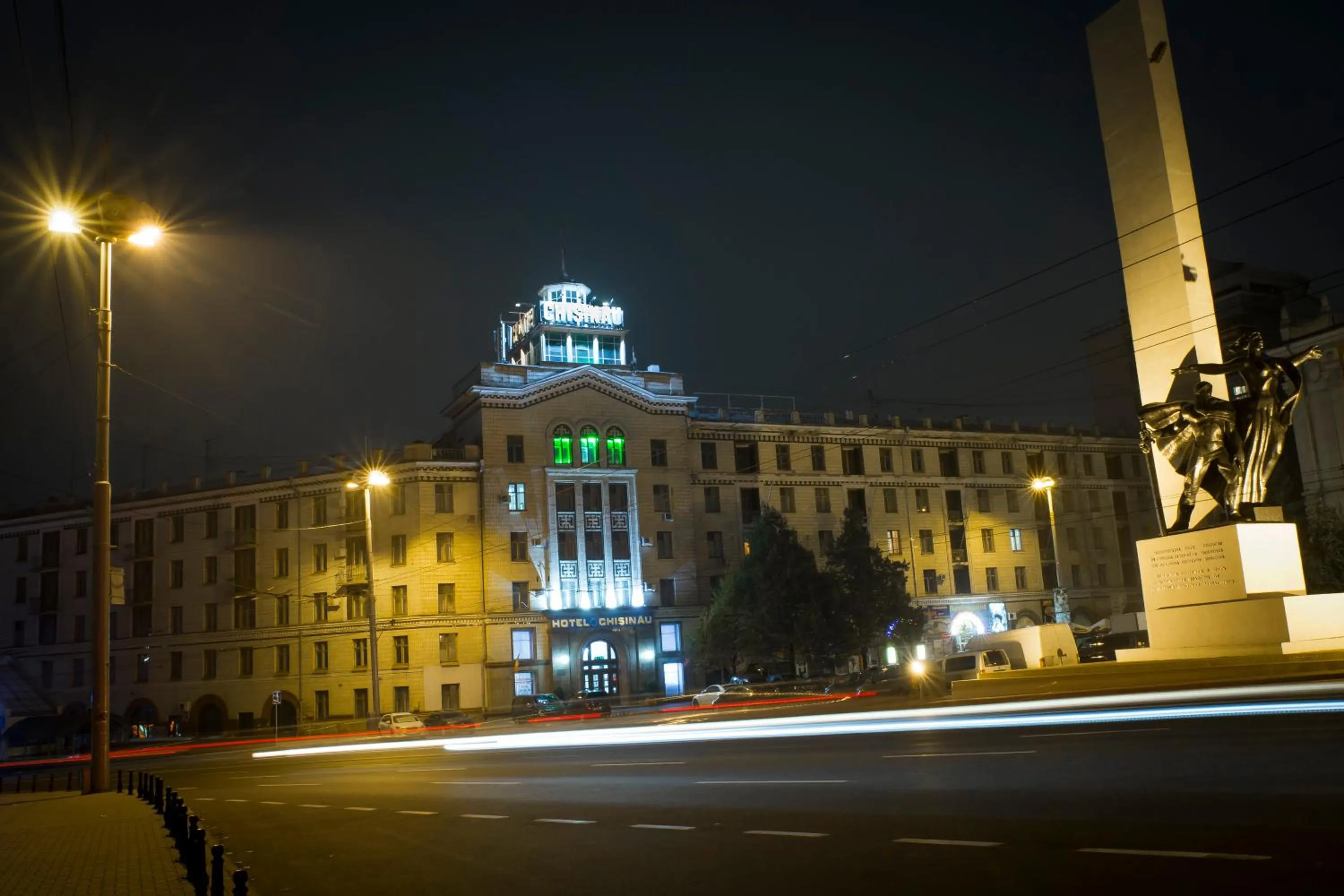 Chisinau Hotel