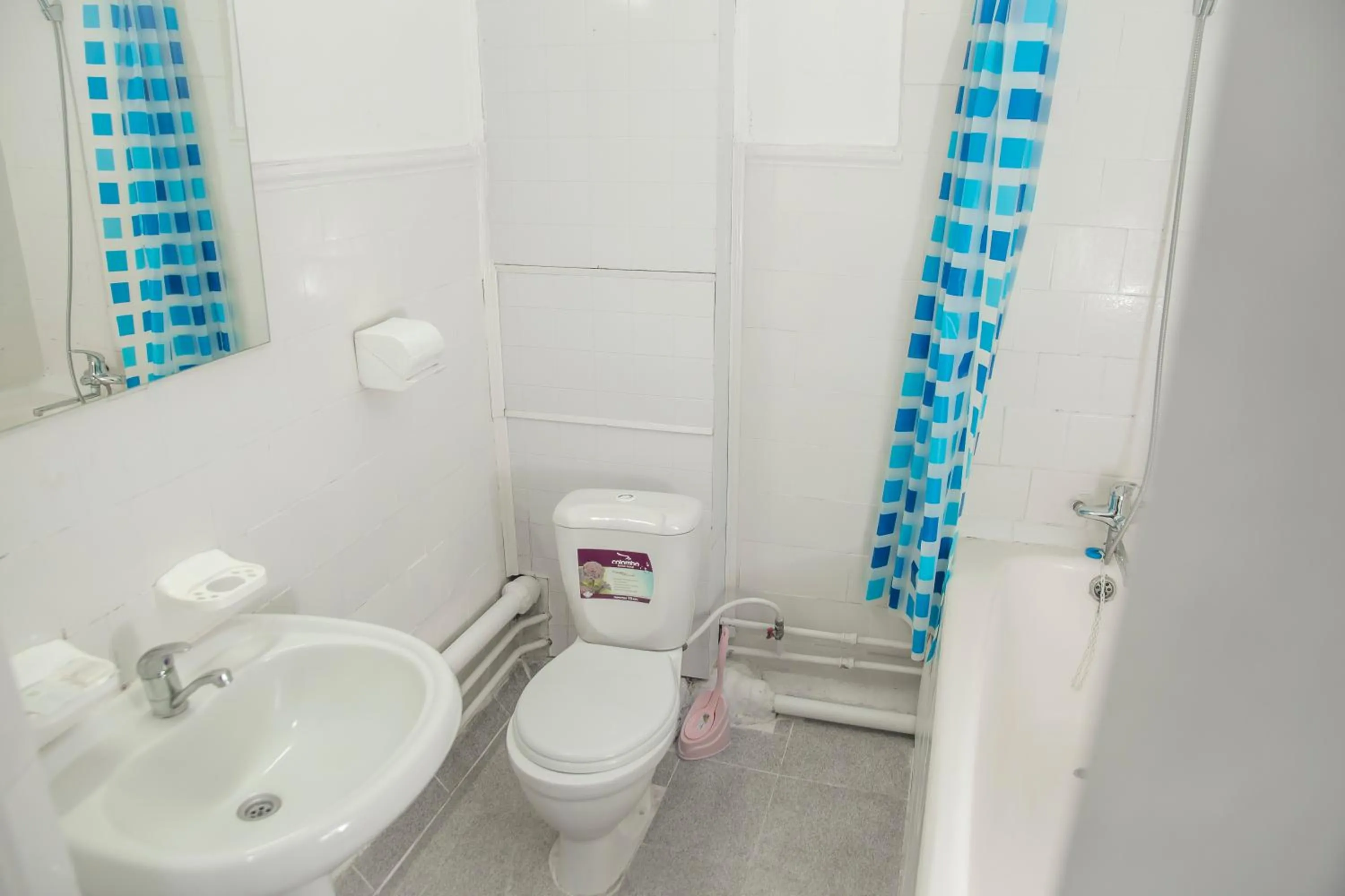 Bathroom in Chisinau Hotel