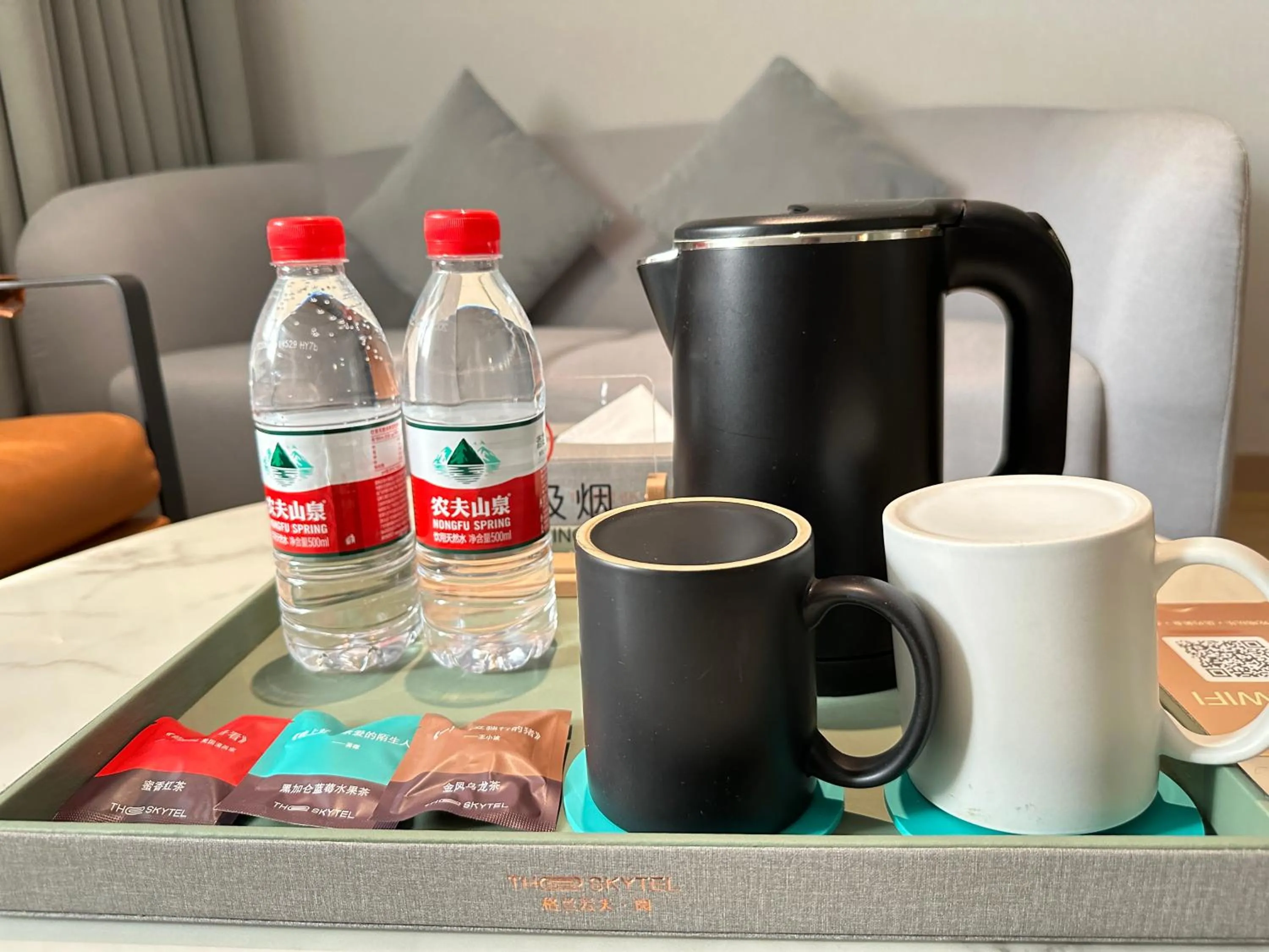 Hot Tub in The Skytel Shenzhen Shekou