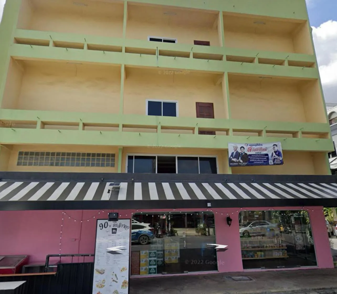 Property building in Lamoon 90s