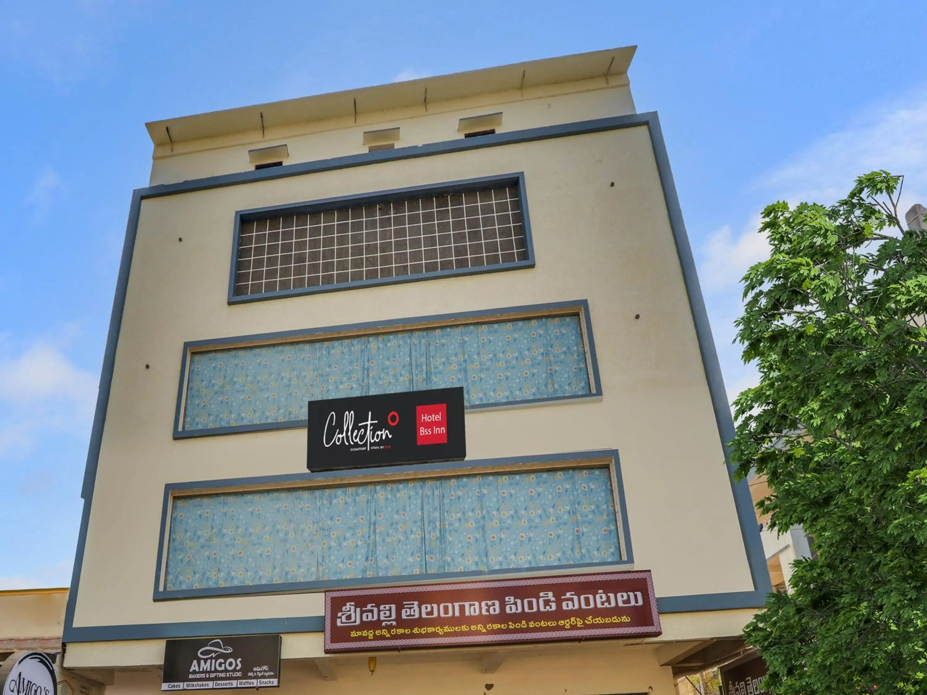 Facade/entrance in Hotel O BSS INNS