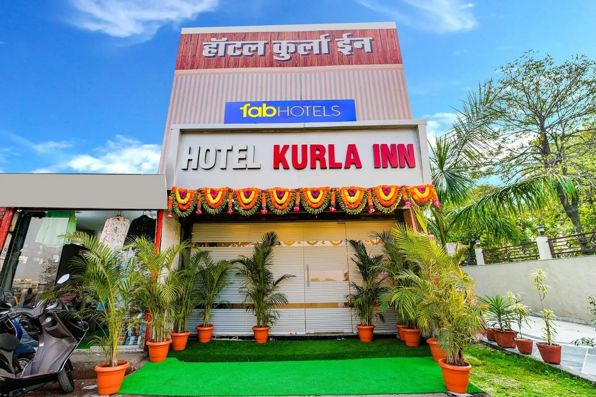 FabExpress Kurla Inn - Nr BKC FabExpress Kurla Inn - Nr BKC