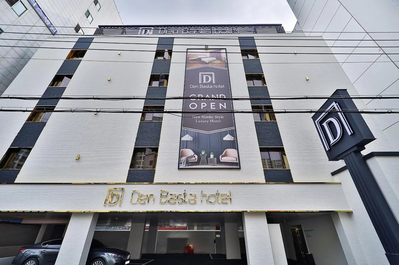Property building in Denbasta Hotel Daeyeon