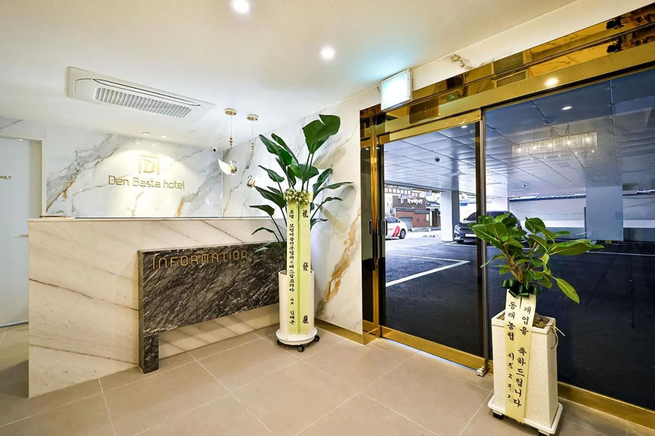 Lobby or reception in Denbasta Hotel Daeyeon