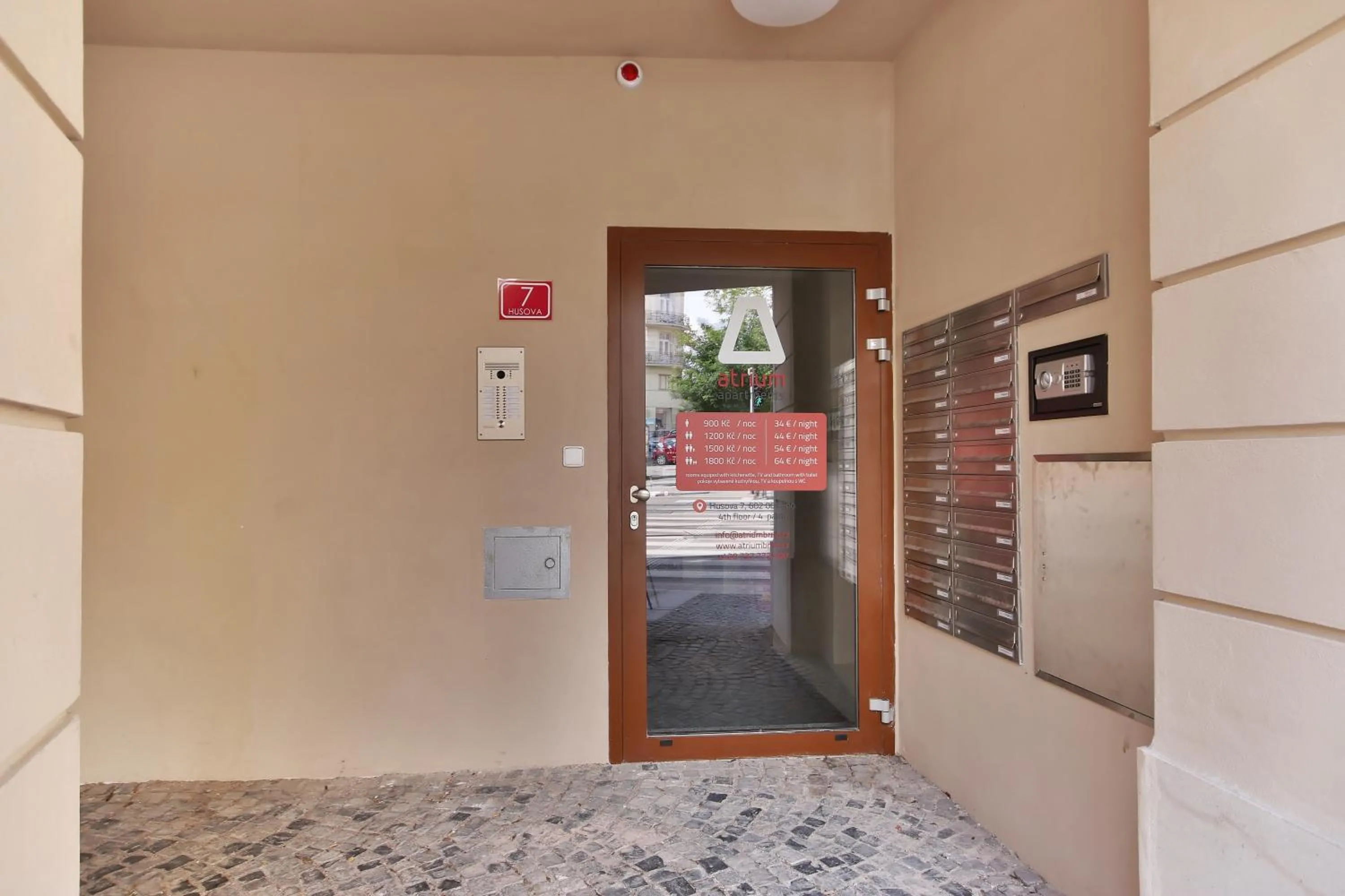 Facade/entrance in Atrium Apartments