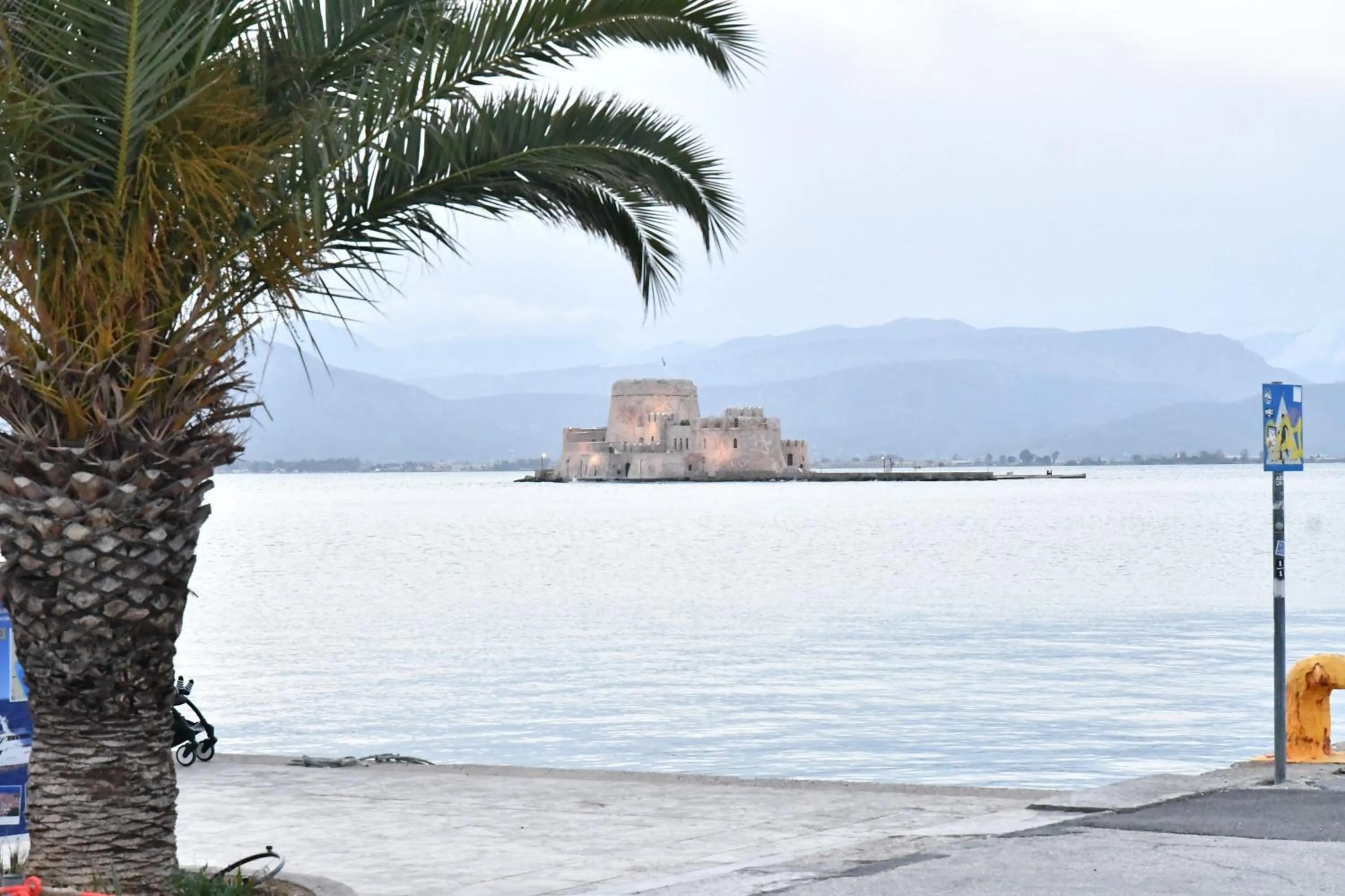 Nearby landmark in Porto Nafplio
