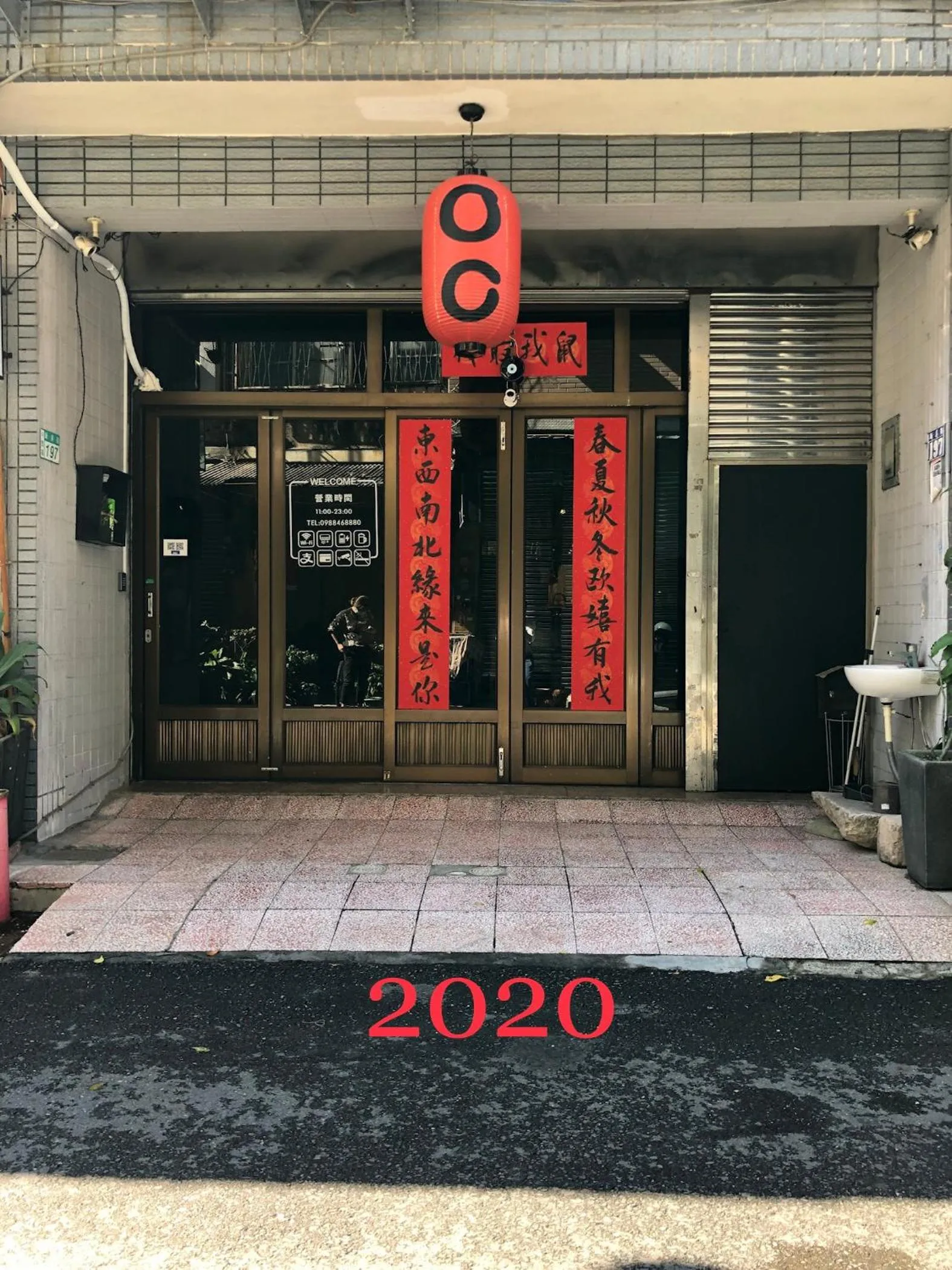 Property building in OC Hostel