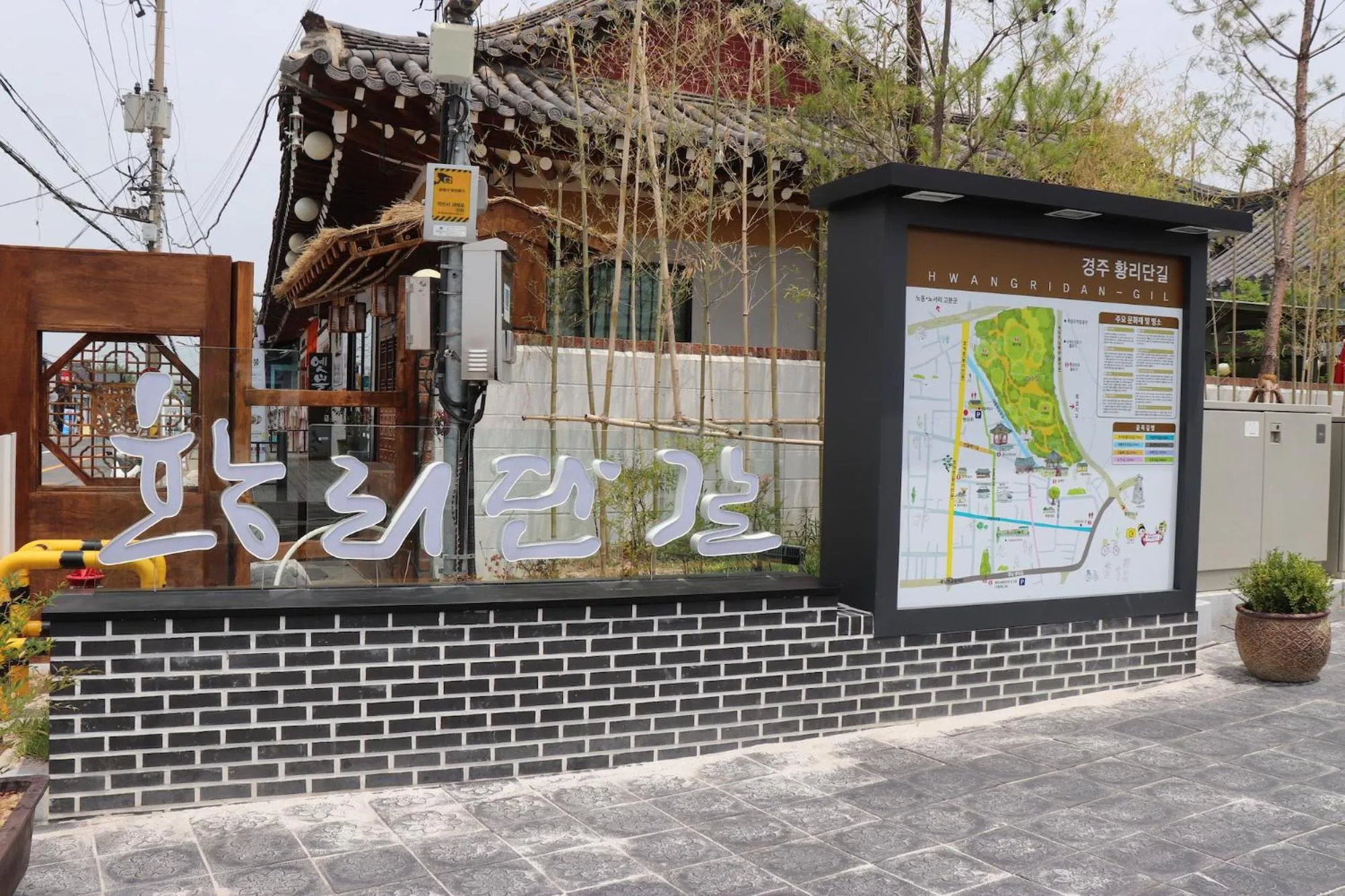 Nearby landmark in Apple House Mini Hotel