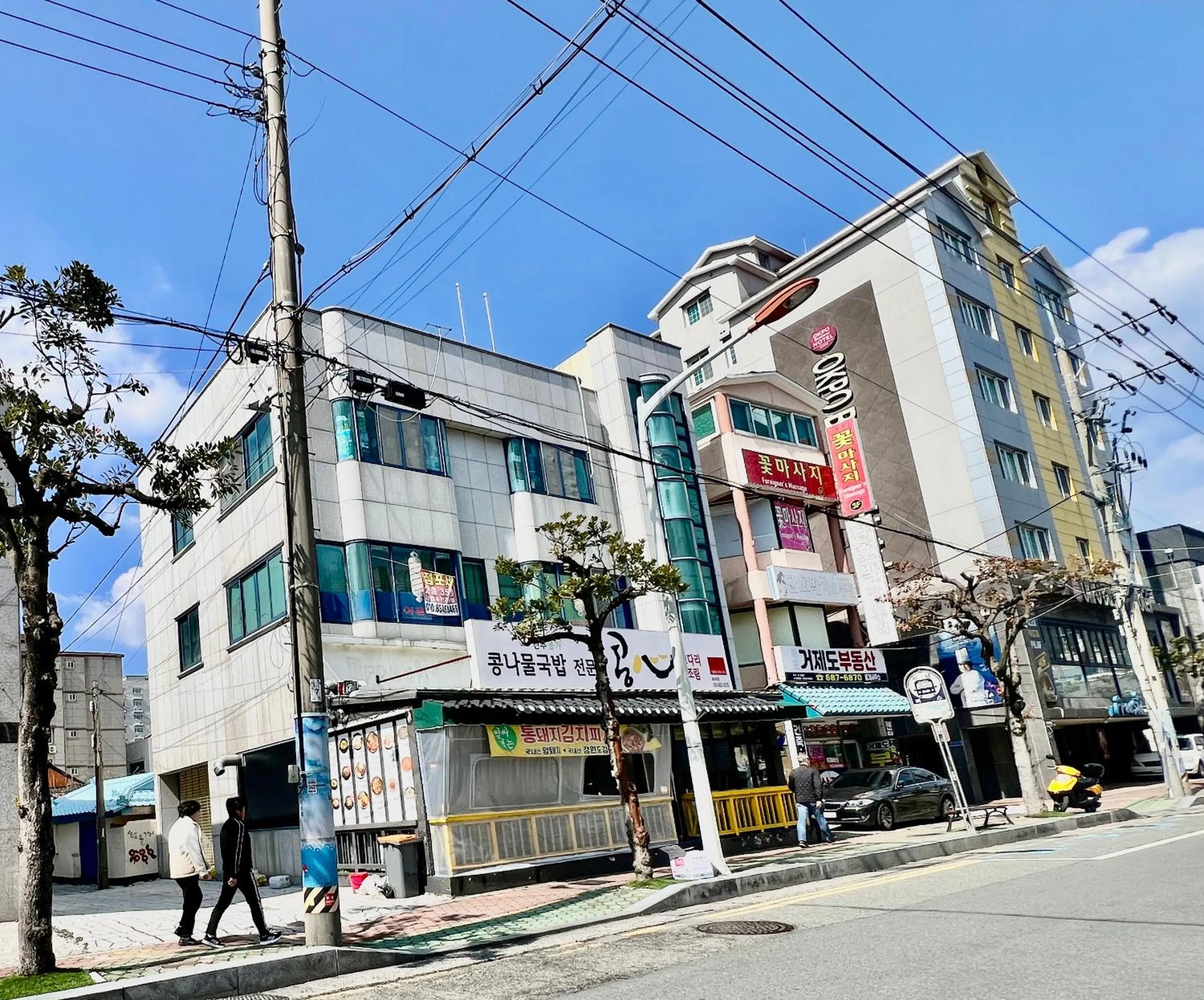 Day in Okpo business hotel