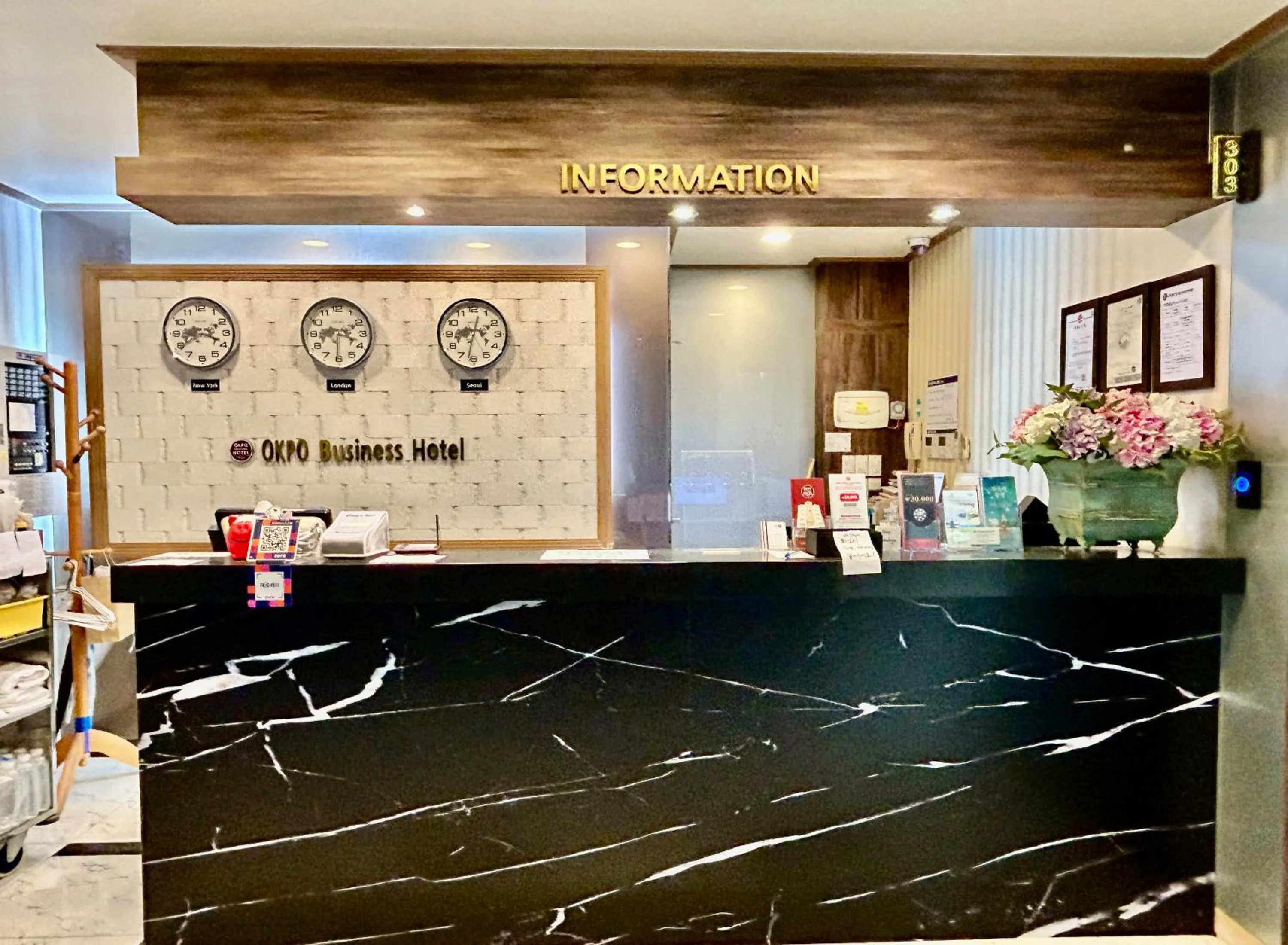 Lobby or reception in Okpo business hotel