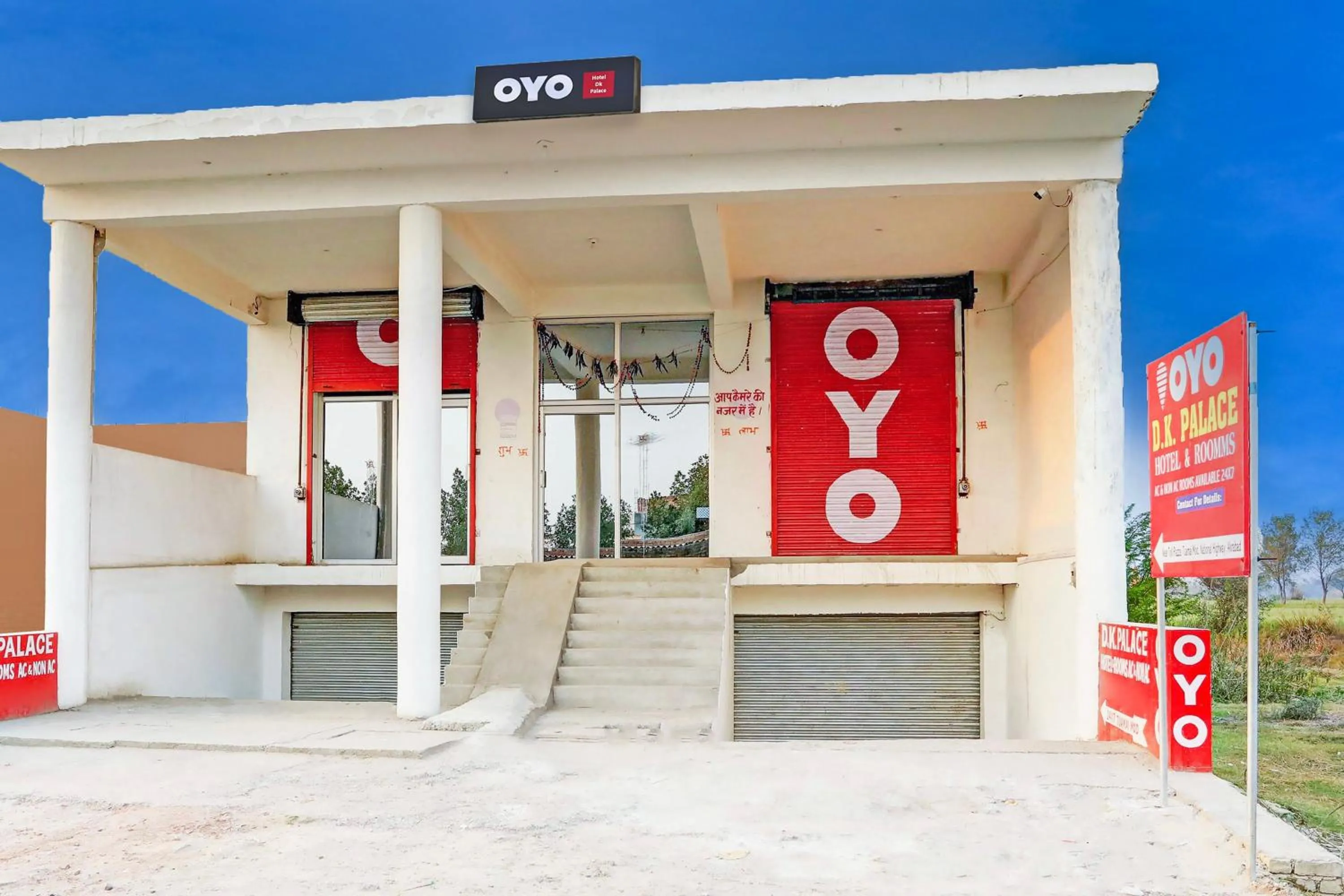 Facade/entrance in Hotel O D.K. PALACE HOTEL & ROOMS