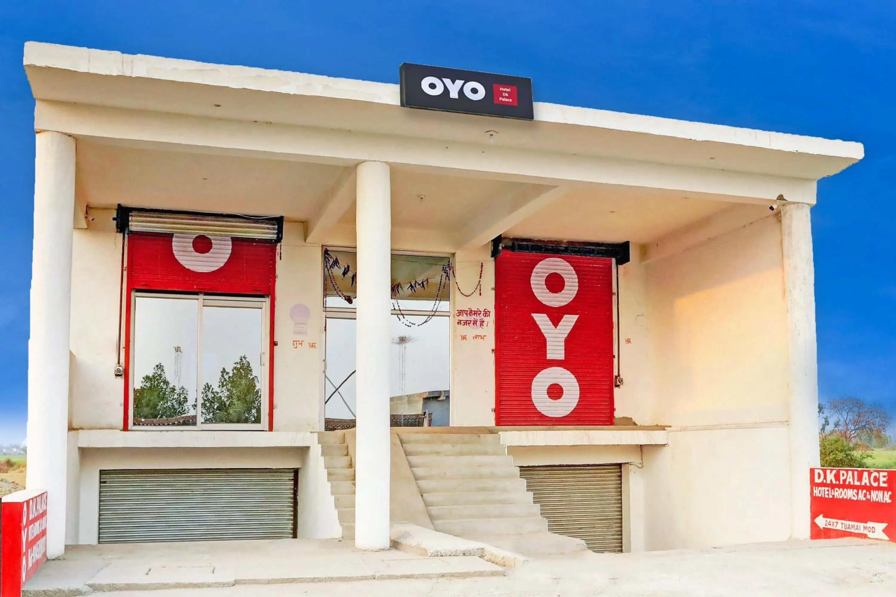 Facade/entrance in Hotel O D.K. PALACE HOTEL & ROOMS