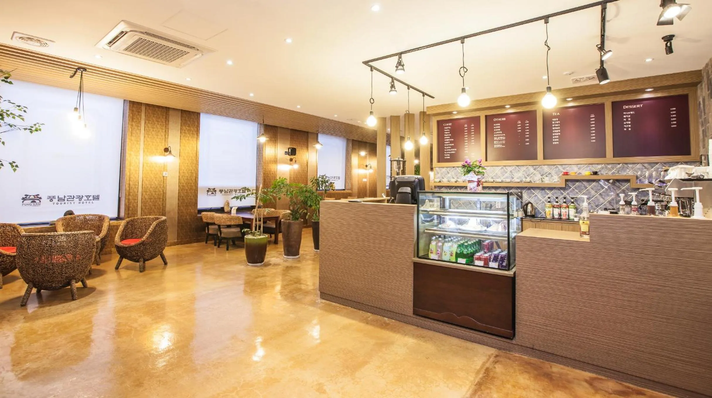 Pungnam Tourist Hotel