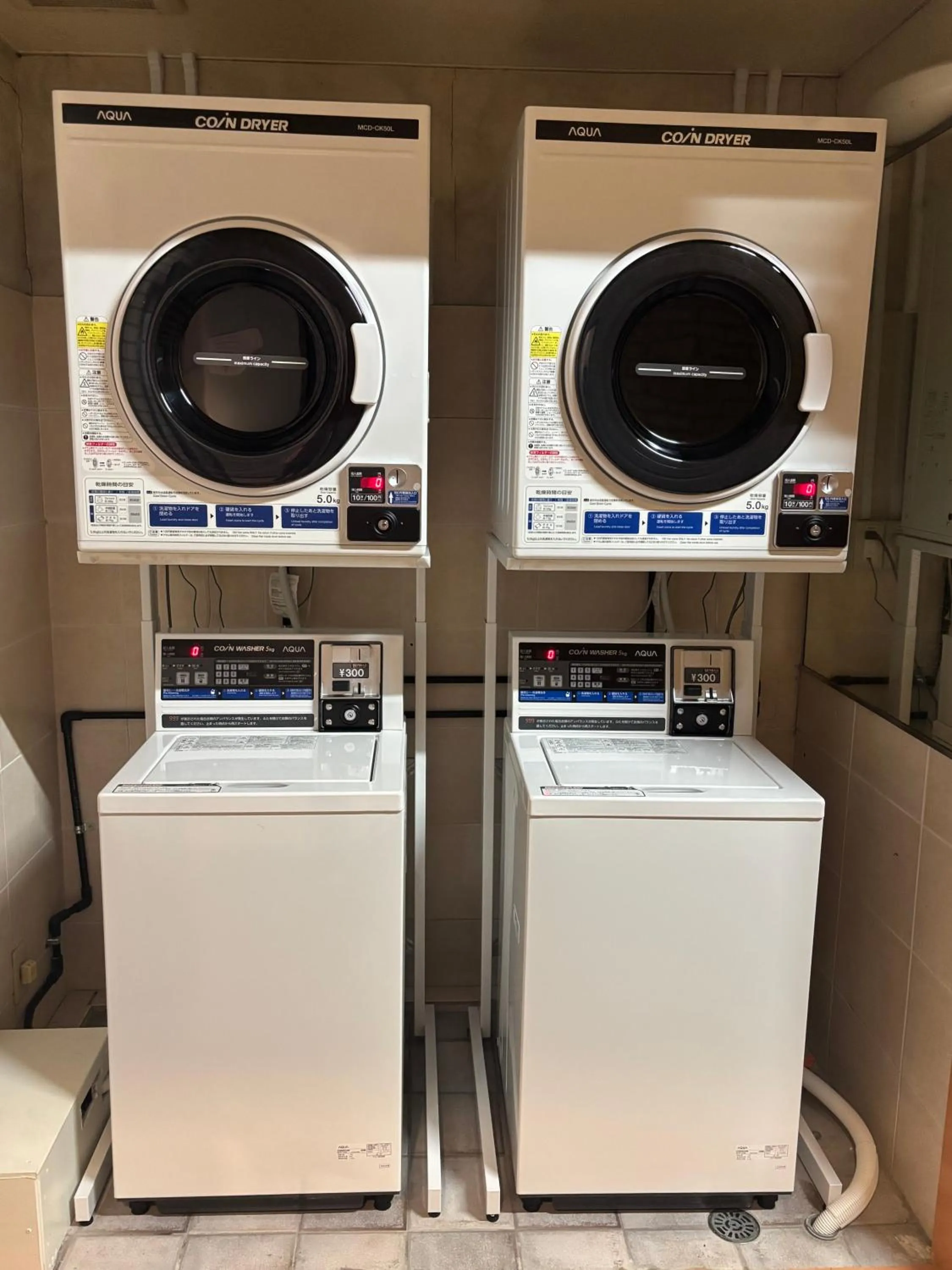 laundry in Hotel Arashi Namba No002