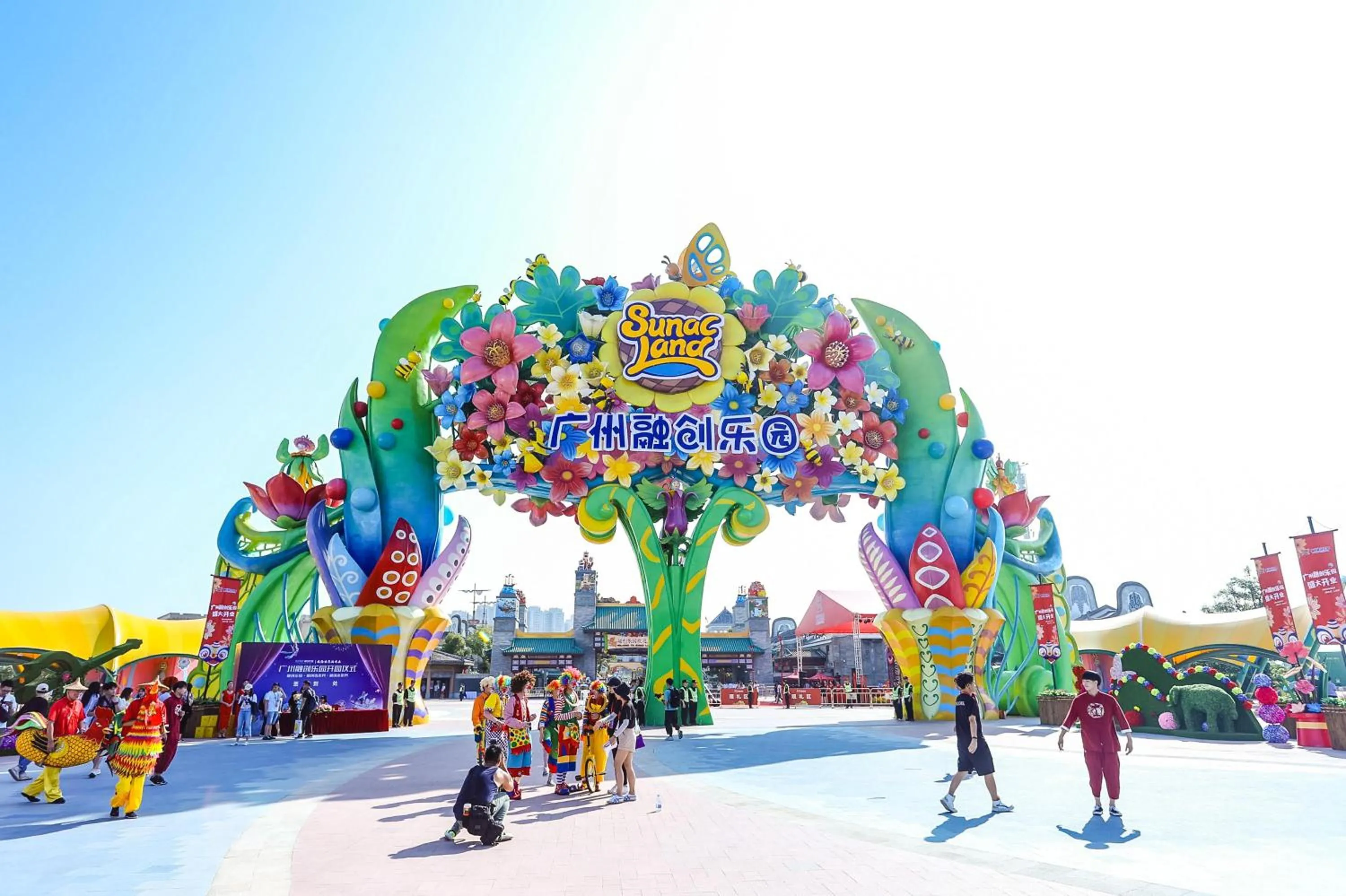 Children play ground in Paco Hotel Guangzhou North Railway Station