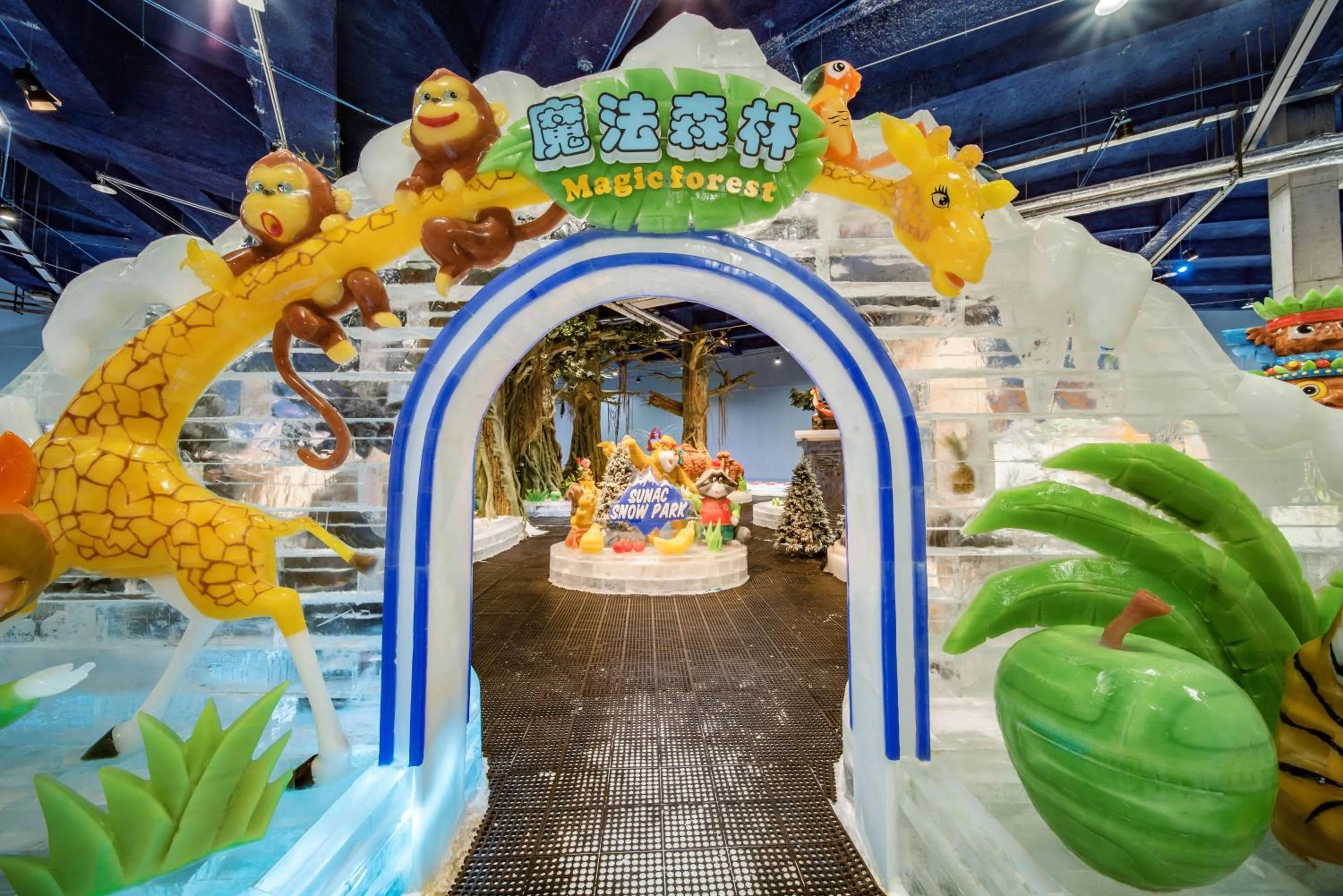 Children play ground in Paco Hotel Guangzhou North Railway Station