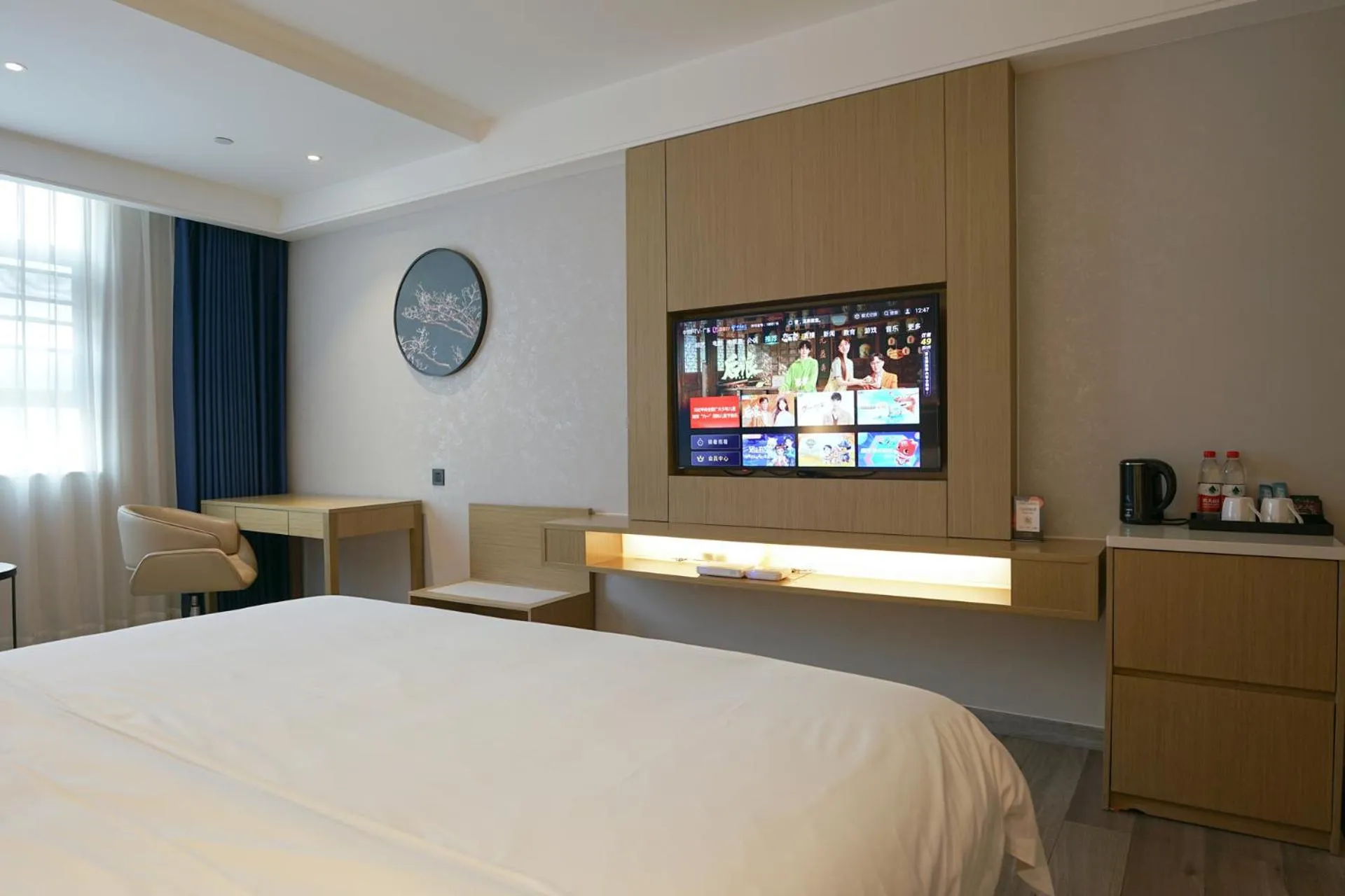 Bed in Paco Hotel Guangzhou North Railway Station